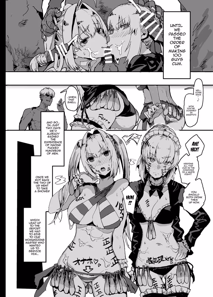 Seishori: The Pure Student Council Girl