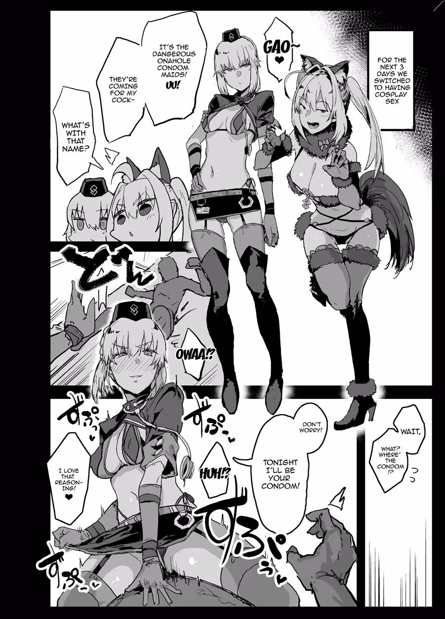 Seishori: The Pure Student Council Girl