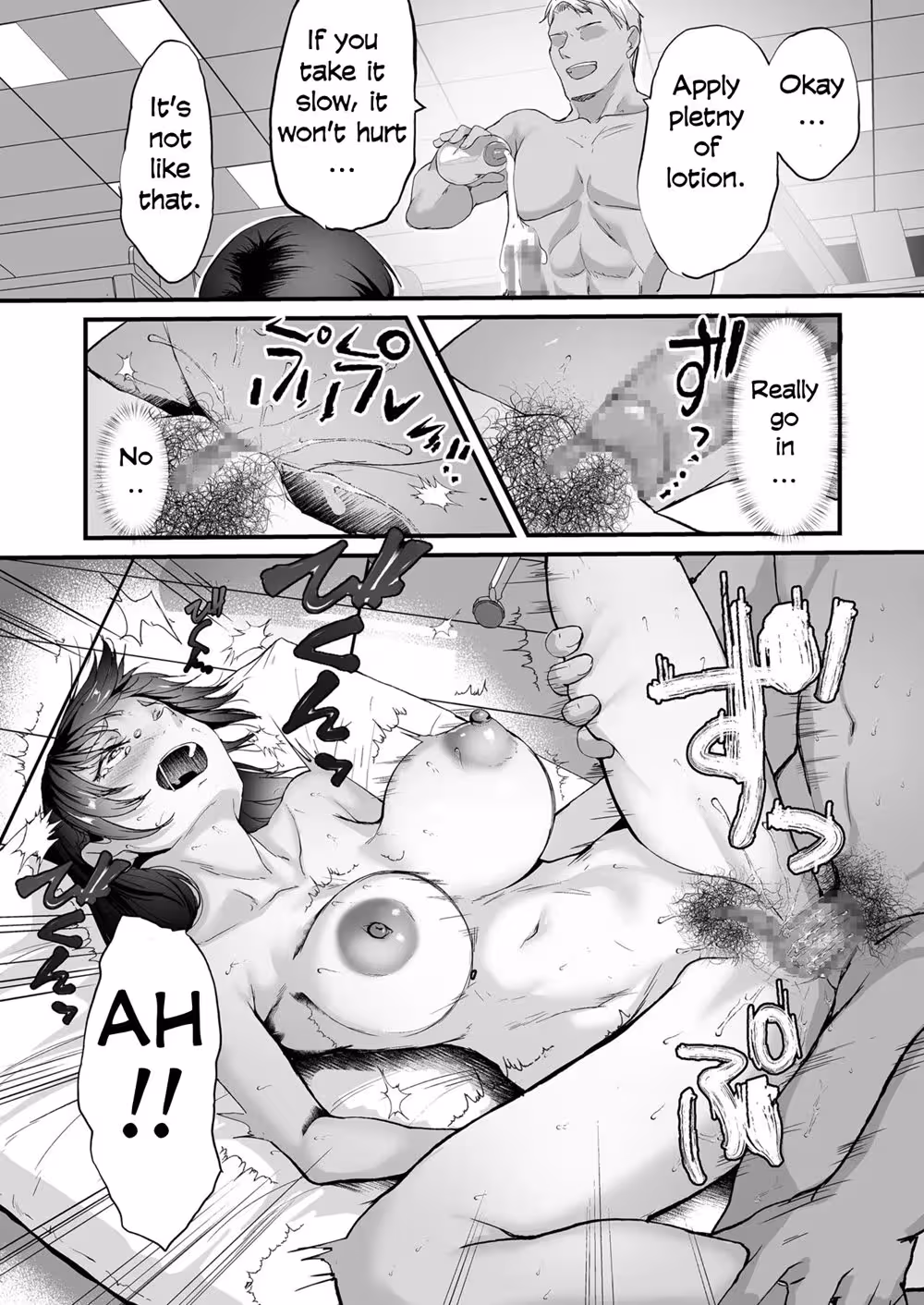 Unveiling the Pleasure Prototype: A Virgins Trial