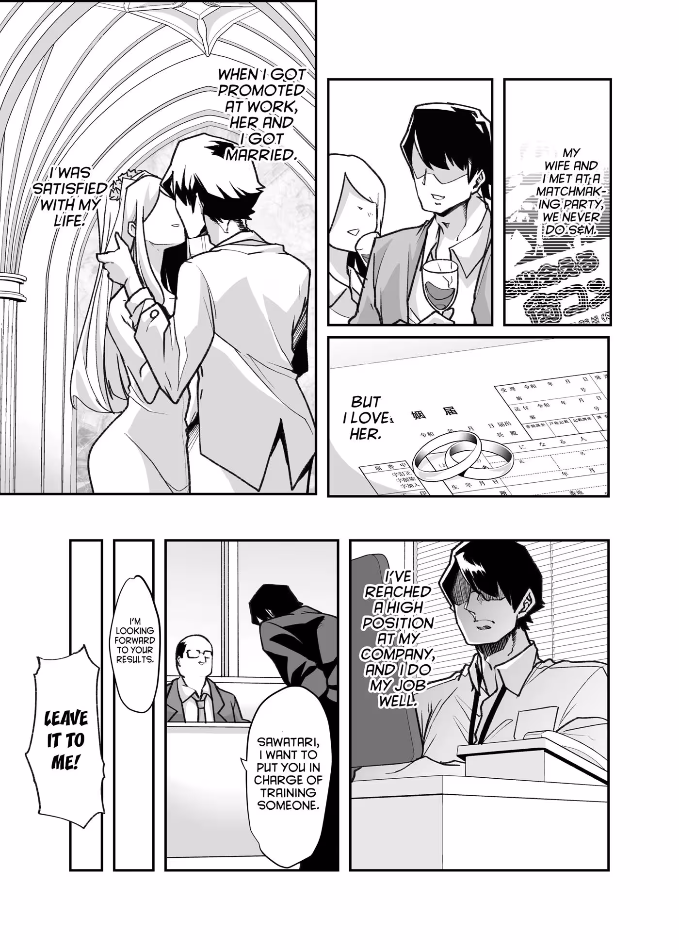 YaseiNoMasoNoSeitaiZukan_CH1_004