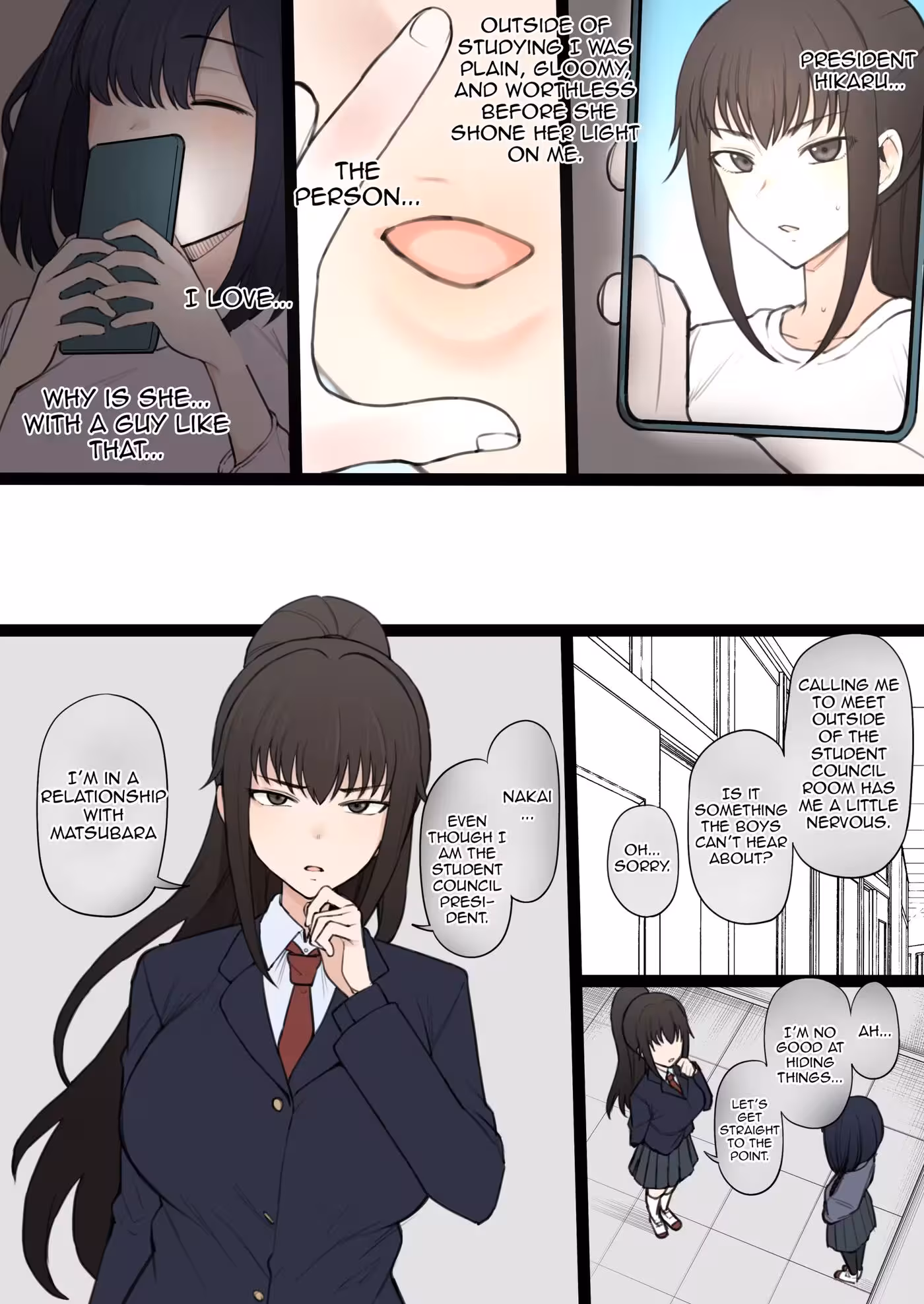 Indulging in the Futility of Pure Desire