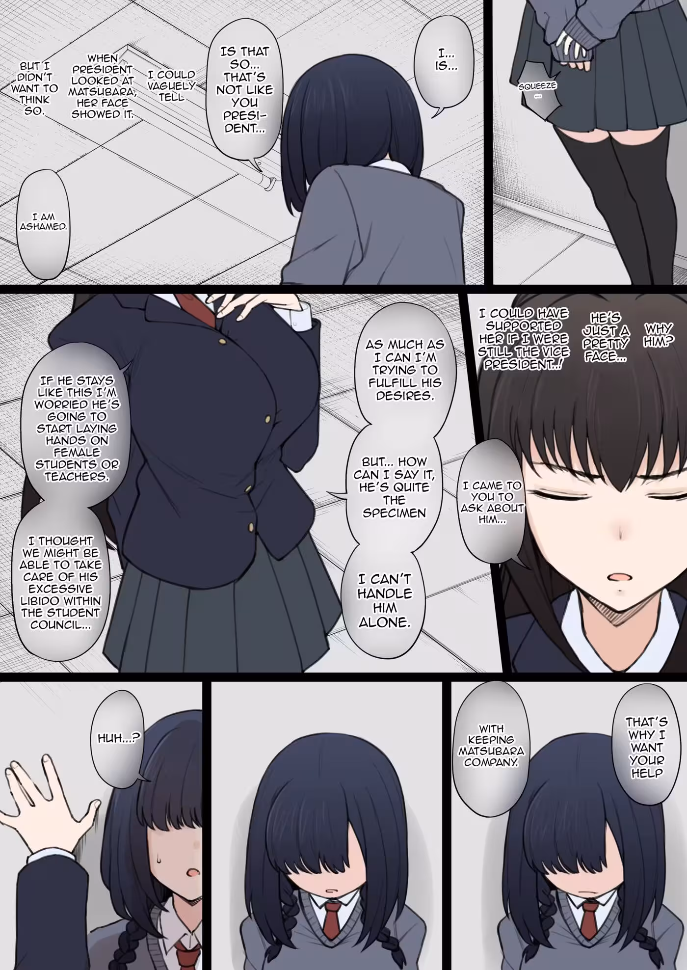 Indulging in the Futility of Pure Desire