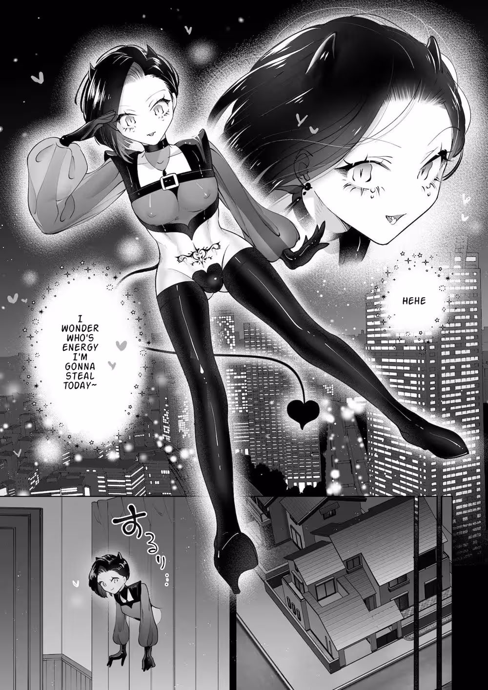 YaritaiIncubusToNemutaiOnnanoko_CH1_001