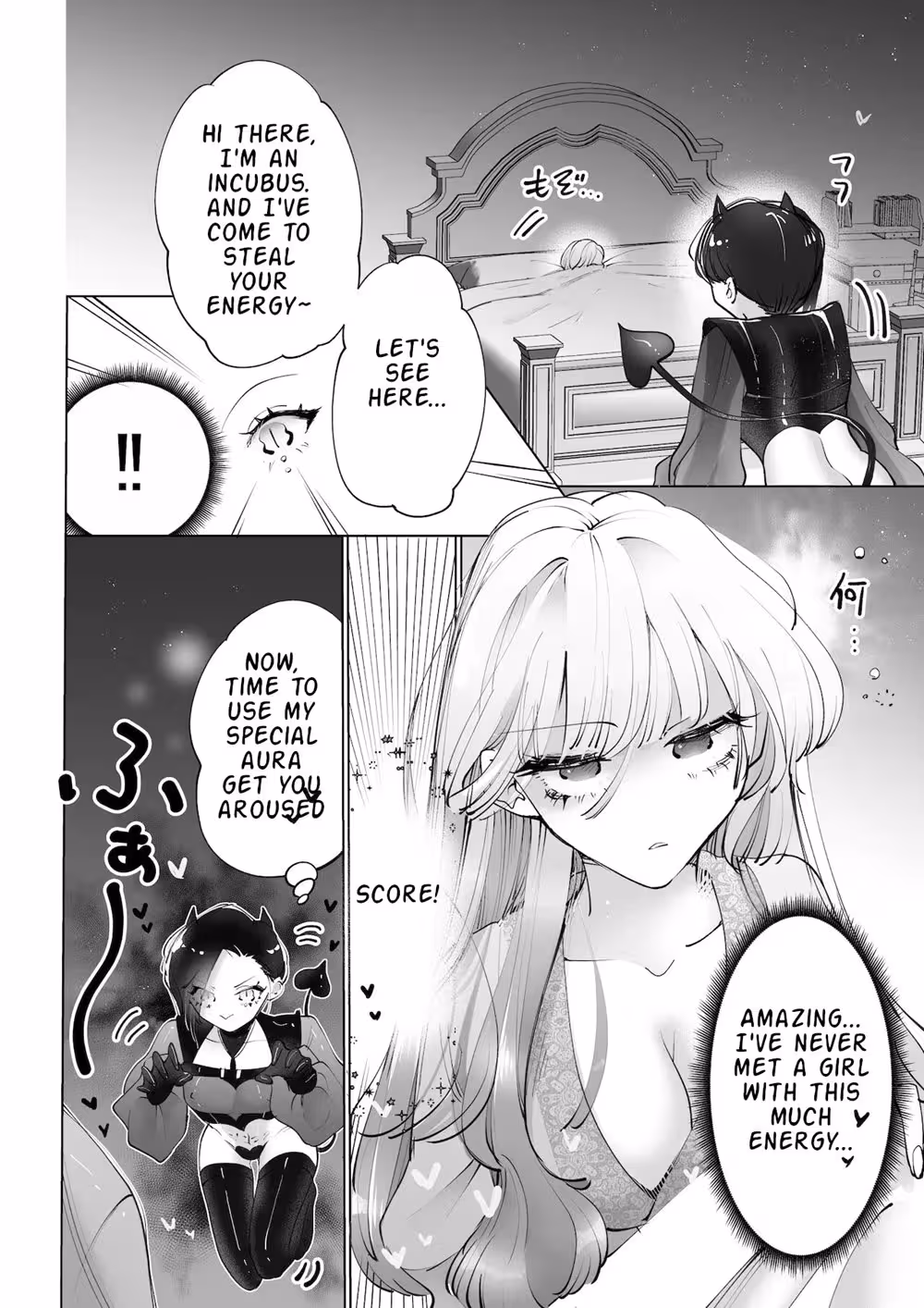 YaritaiIncubusToNemutaiOnnanoko_CH1_002