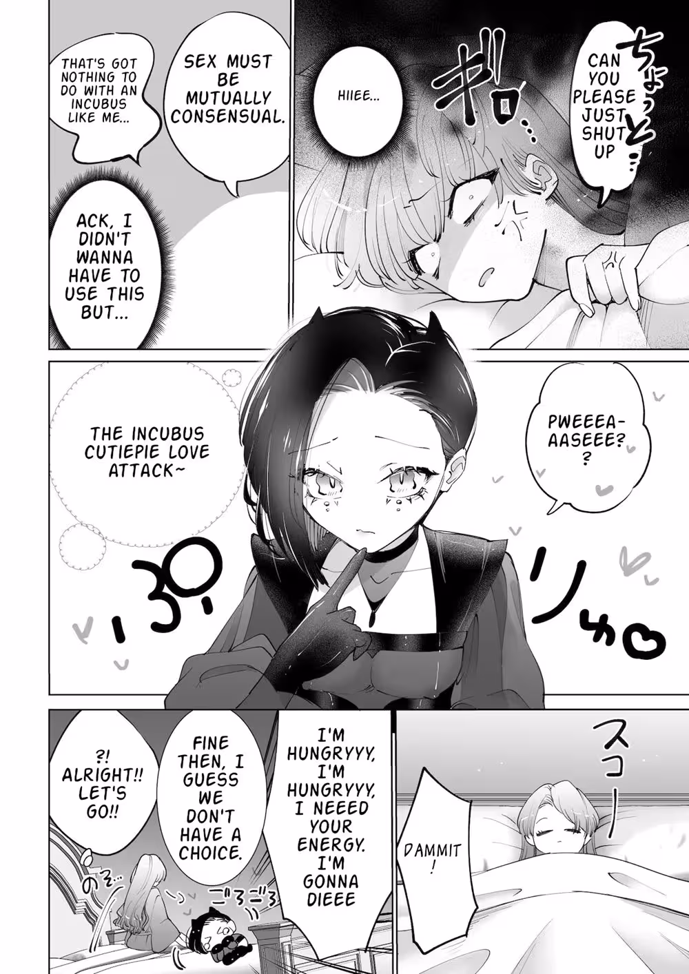 YaritaiIncubusToNemutaiOnnanoko_CH1_004