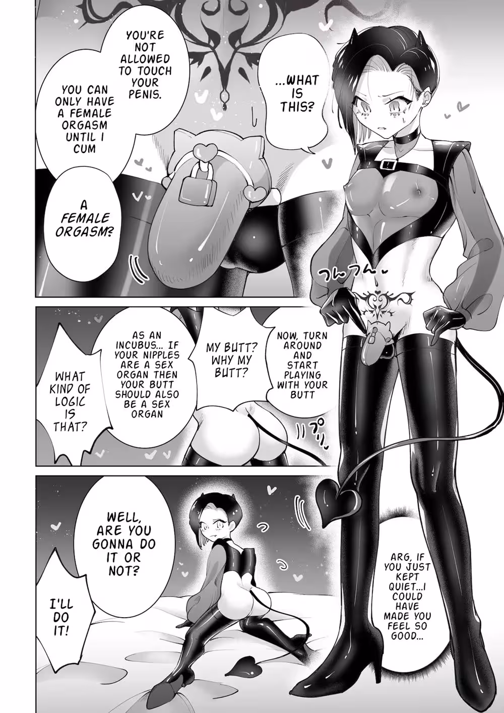 YaritaiIncubusToNemutaiOnnanoko_CH1_010