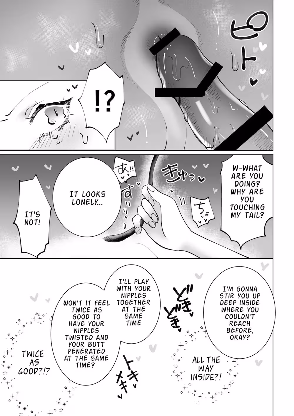 YaritaiIncubusToNemutaiOnnanoko_CH1_017