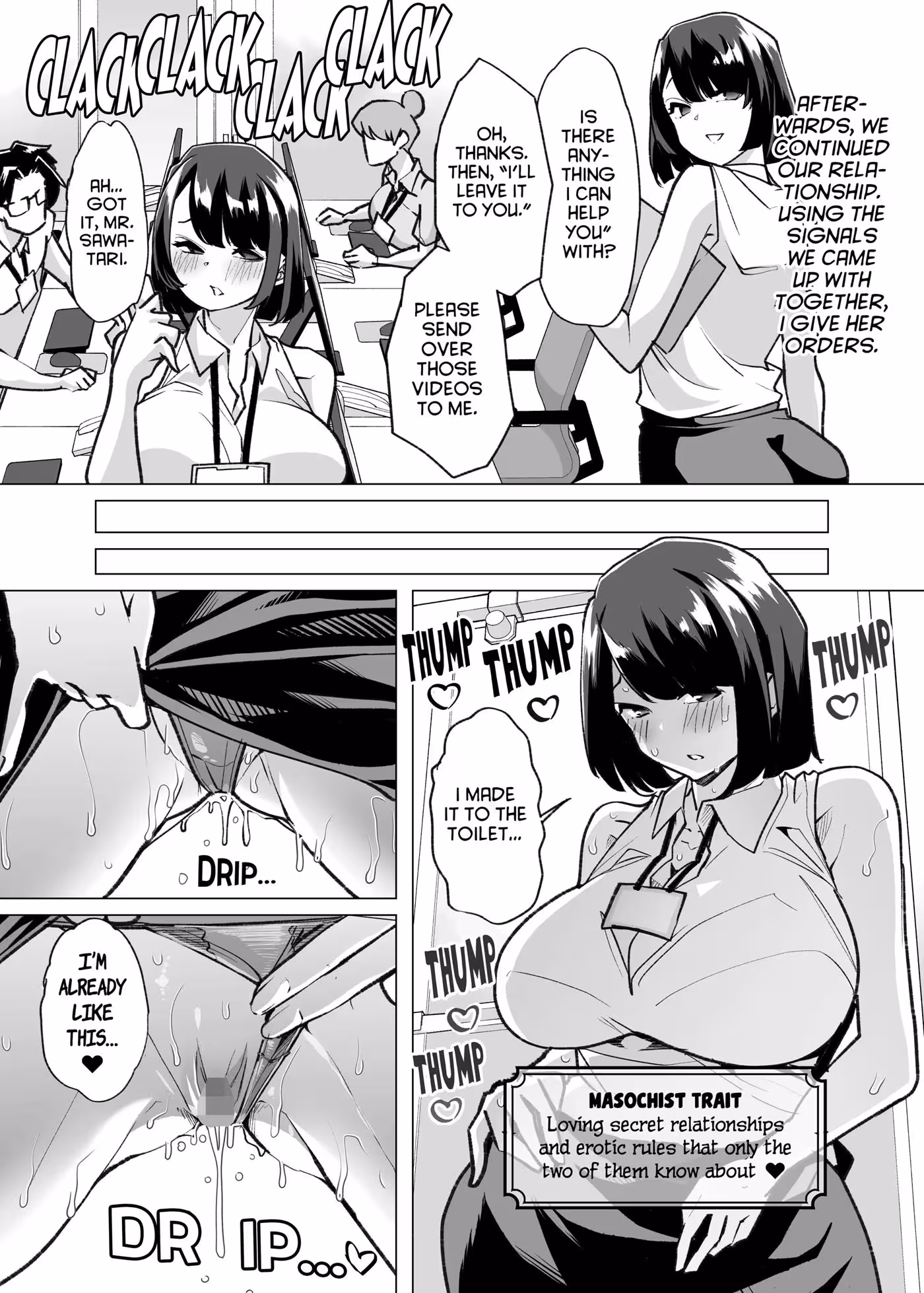 YaseiNoMasoNoSeitaiZukan_CH1_052