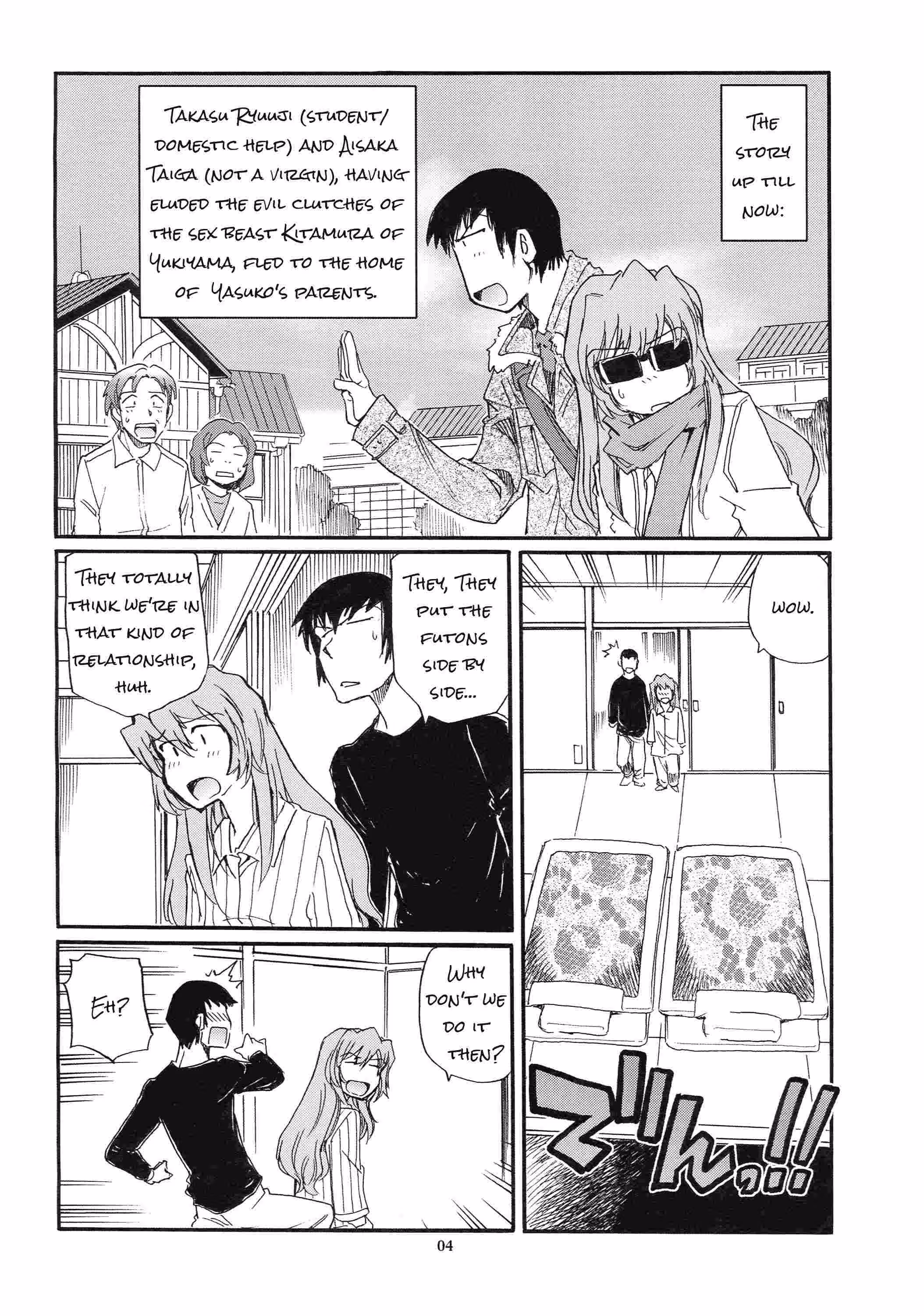 Will the Price of Her Weary Kisses Unleash a Hell of Blissful Surrender?