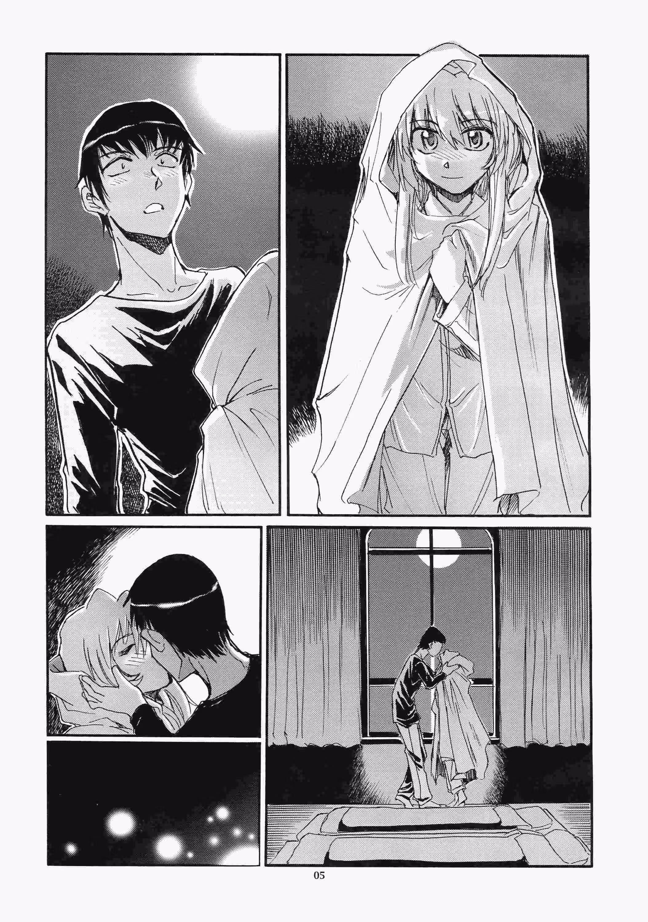 Will the Price of Her Weary Kisses Unleash a Hell of Blissful Surrender?