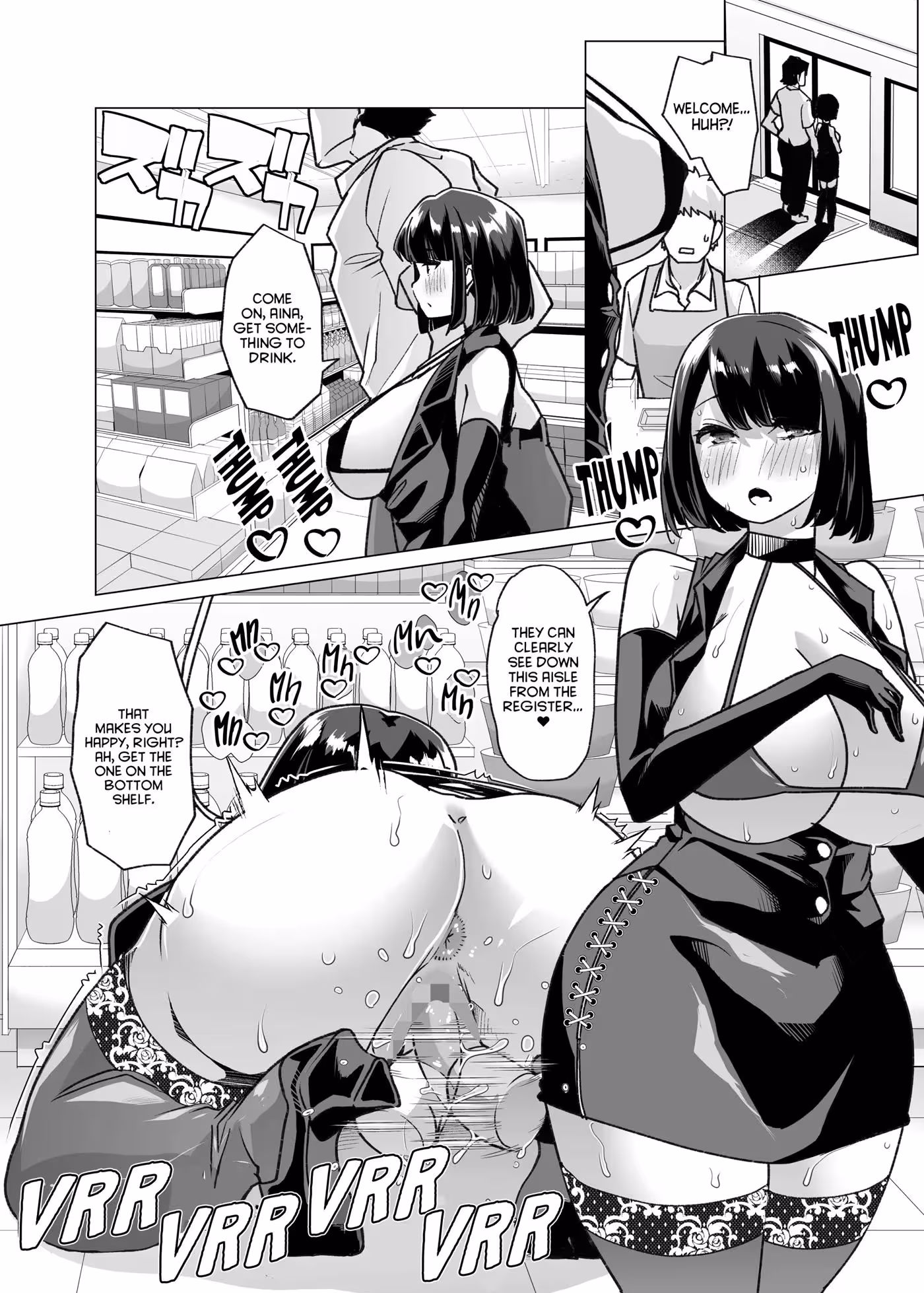 YaseiNoMasoNoSeitaiZukan_CH1_064