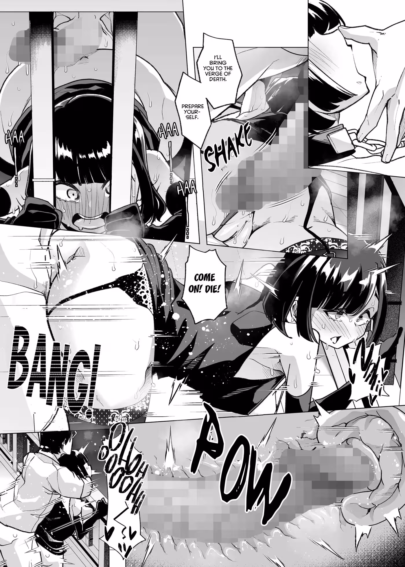 YaseiNoMasoNoSeitaiZukan_CH1_074