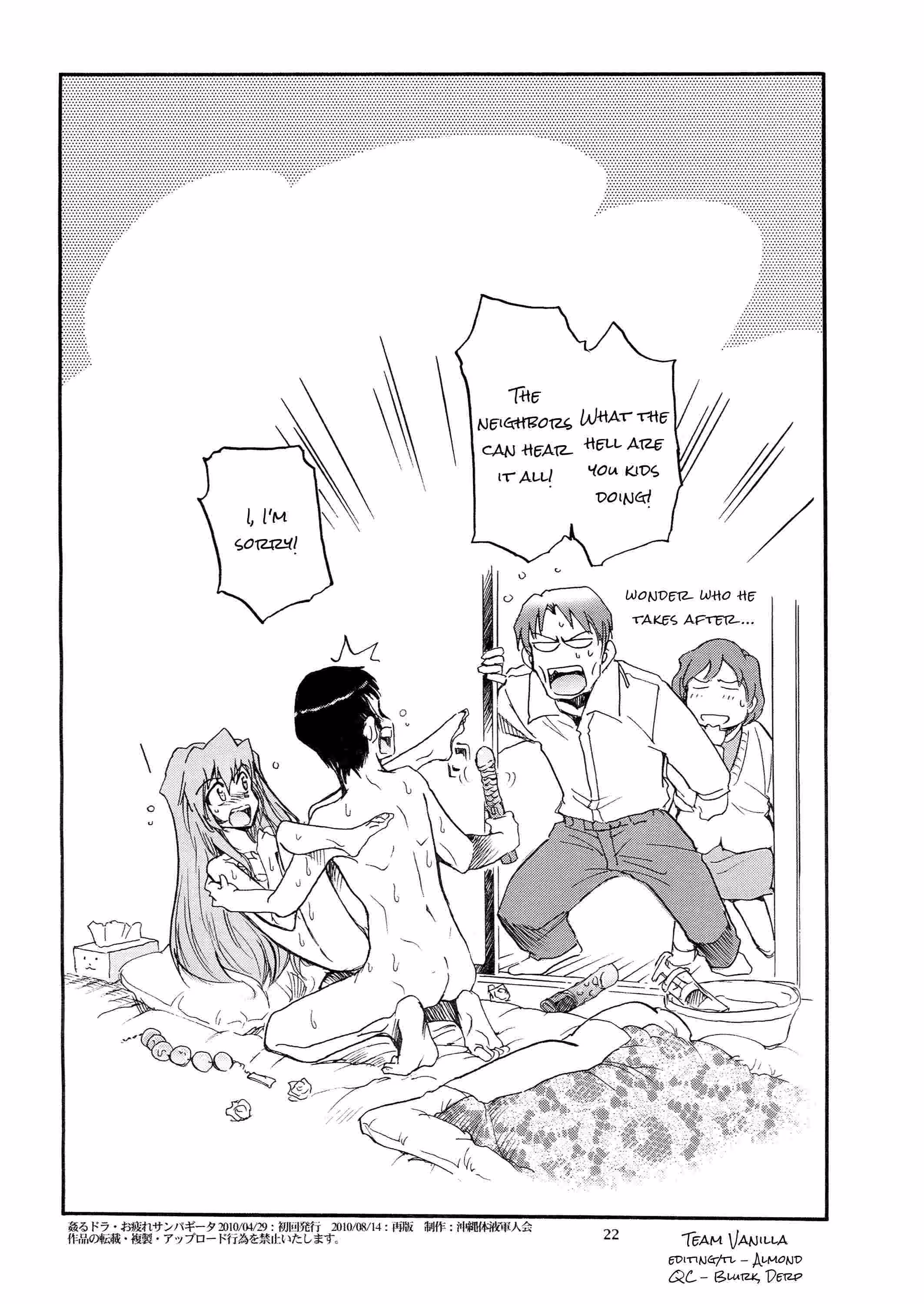 Will the Price of Her Weary Kisses Unleash a Hell of Blissful Surrender?