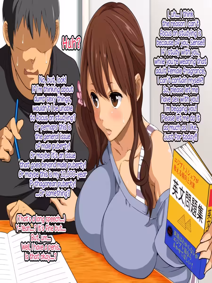 One Night, Her College Dreams Change Everything