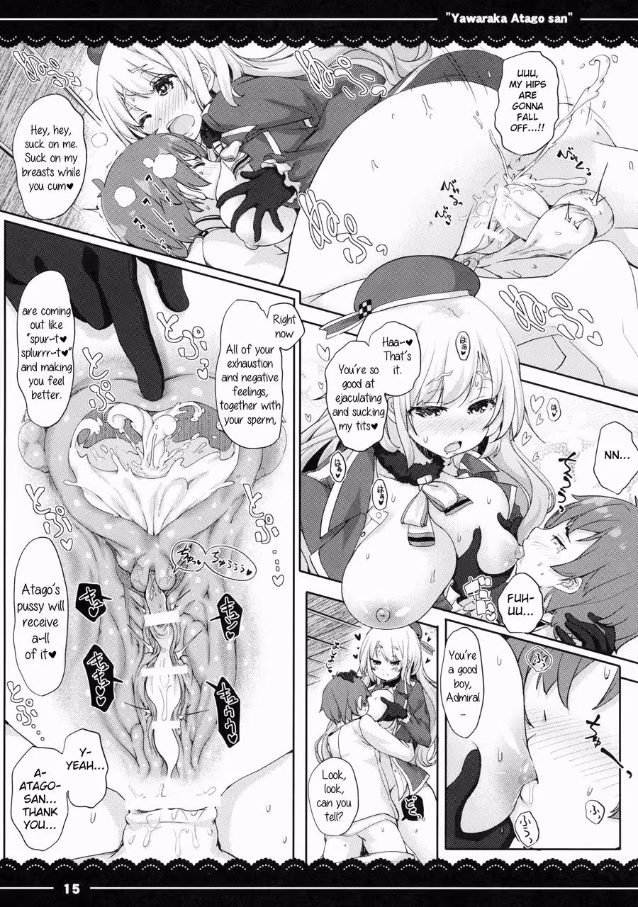 Will I Forever Surrender to the Soft Chains of Desire That Bind Me?