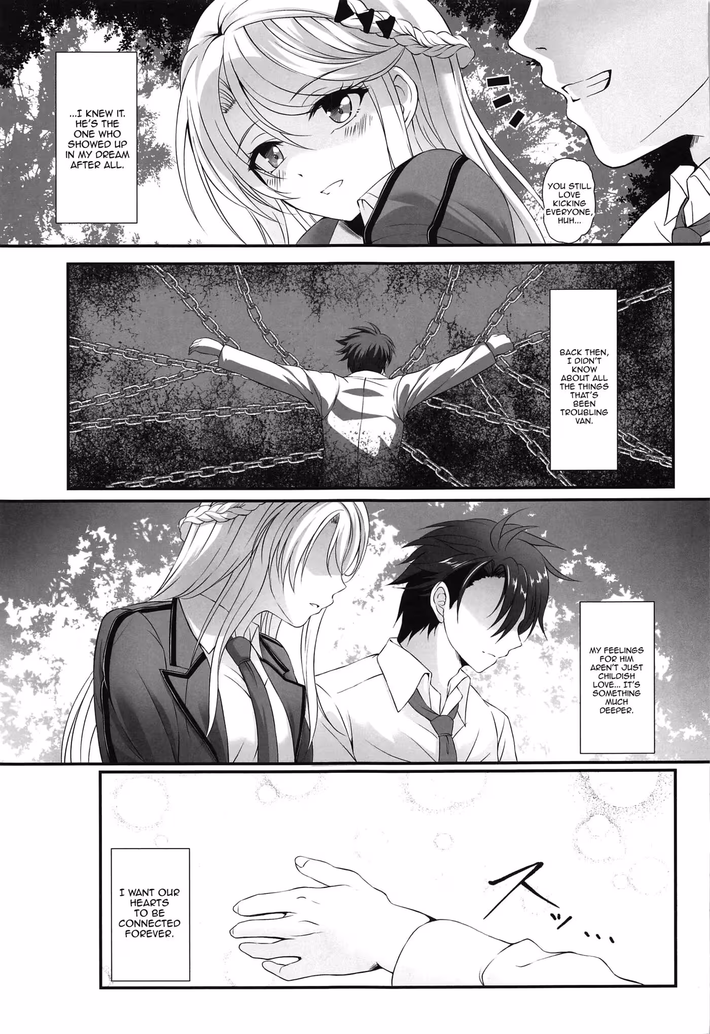 Fragrance: Inside The The Secret Laboratory: A Night Of Devotion