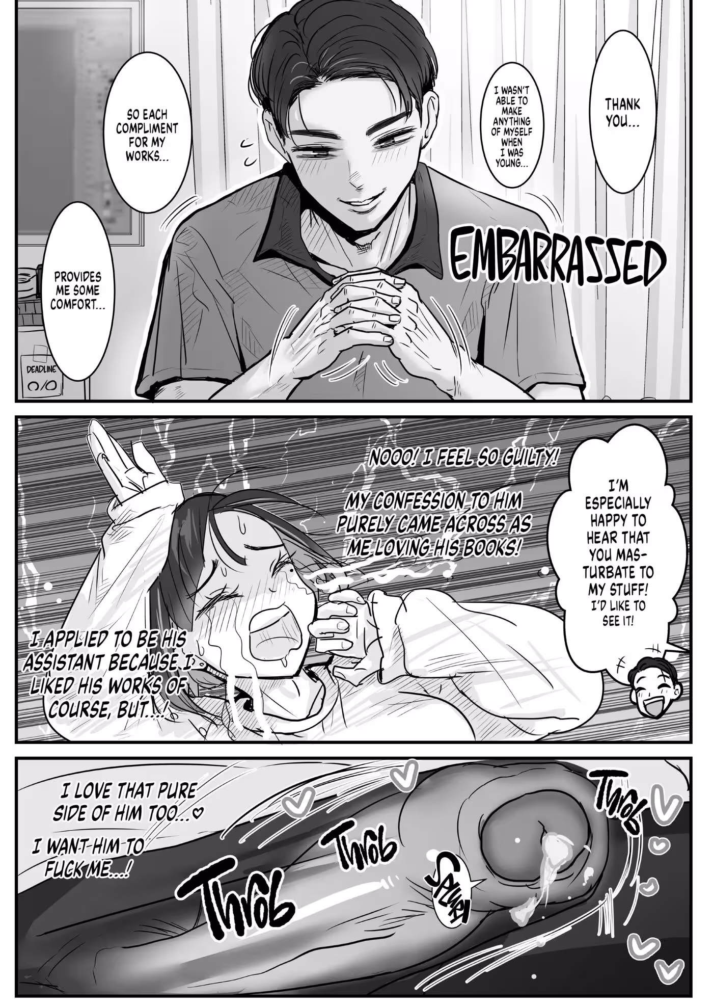 Wamuko: Inside The The Schools Locker Room: A Night Of Corruption