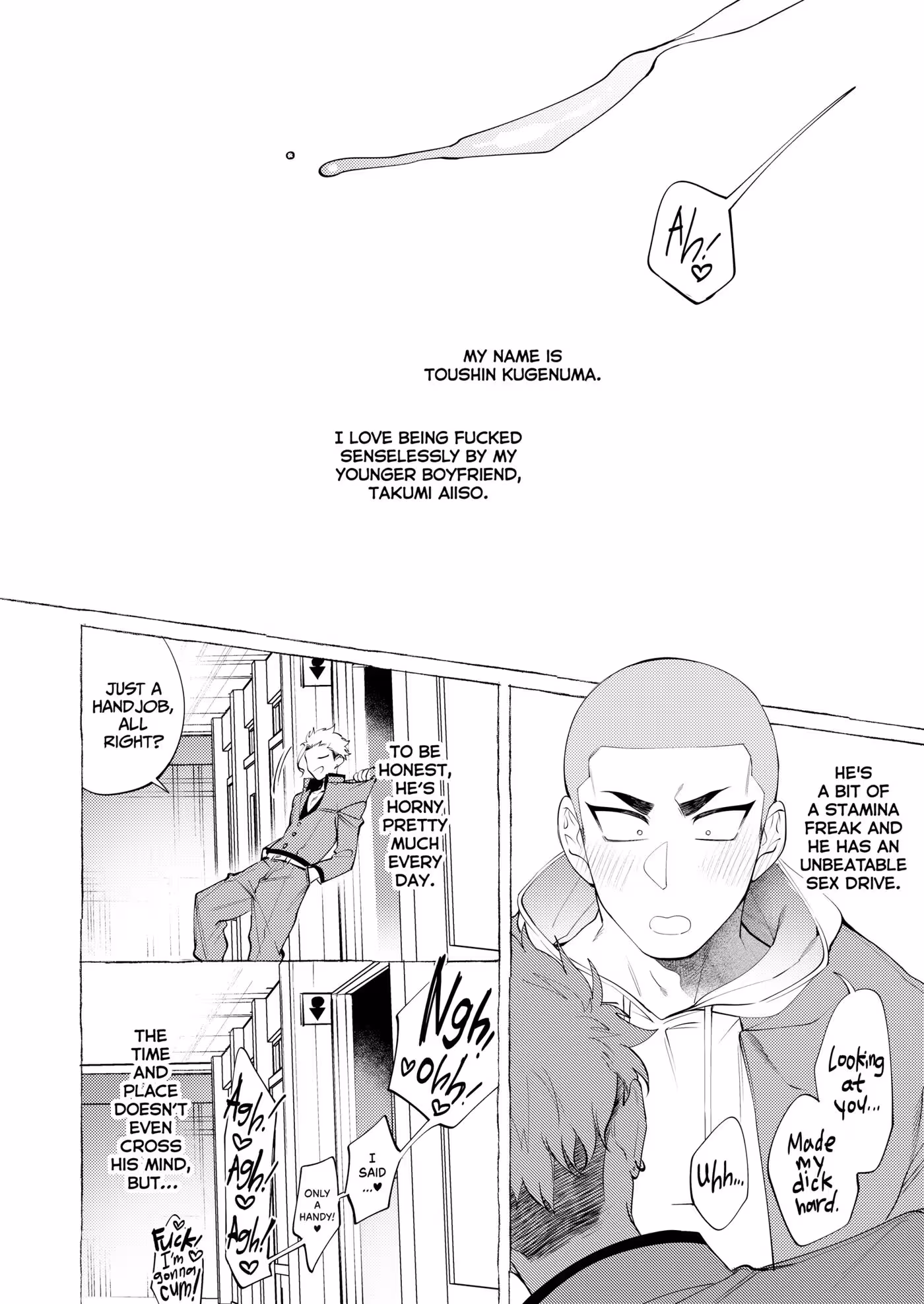 Yearning For Loves Peril: Where Does Desire Lead Us?