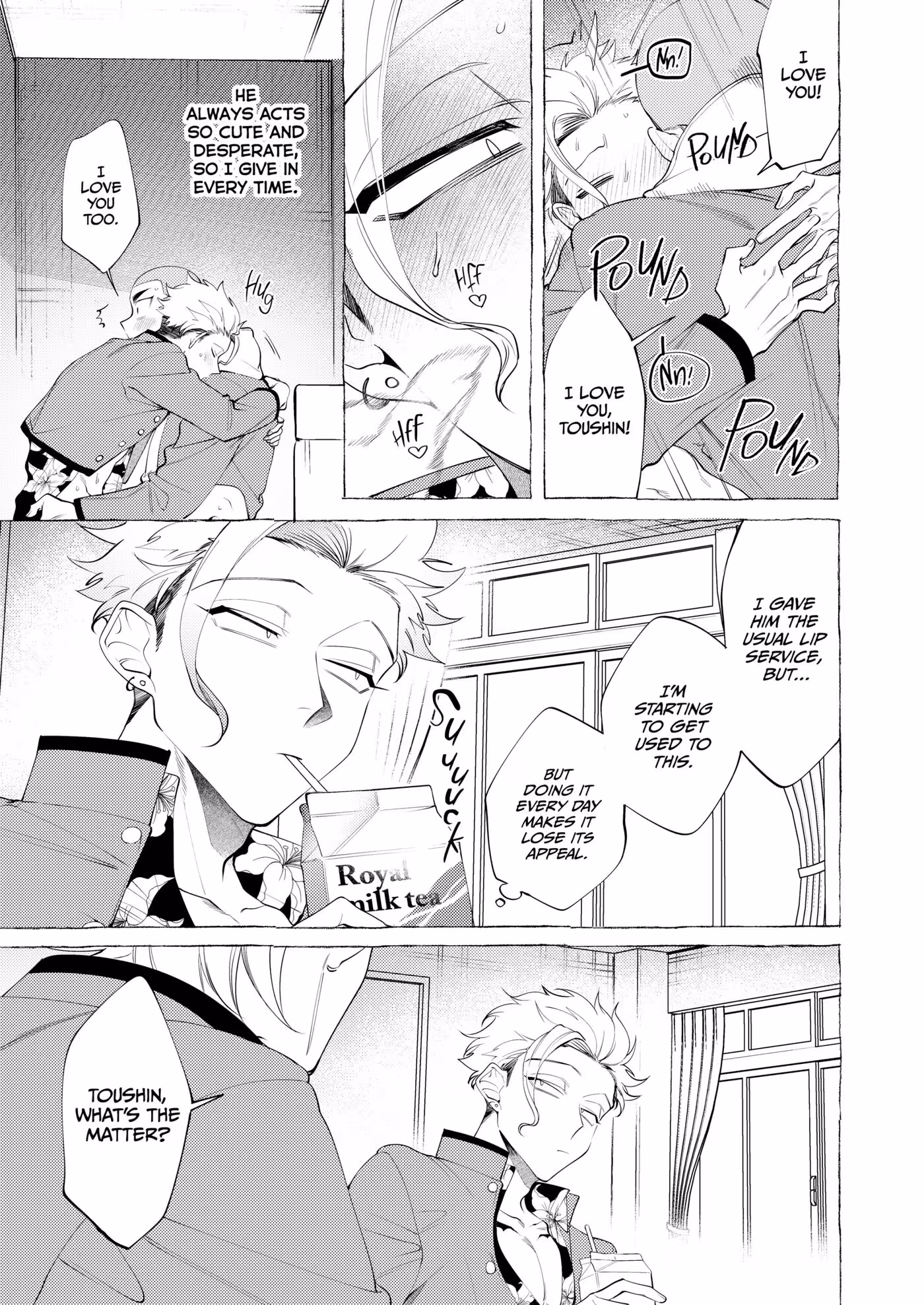 Yearning For Loves Peril: Where Does Desire Lead Us?