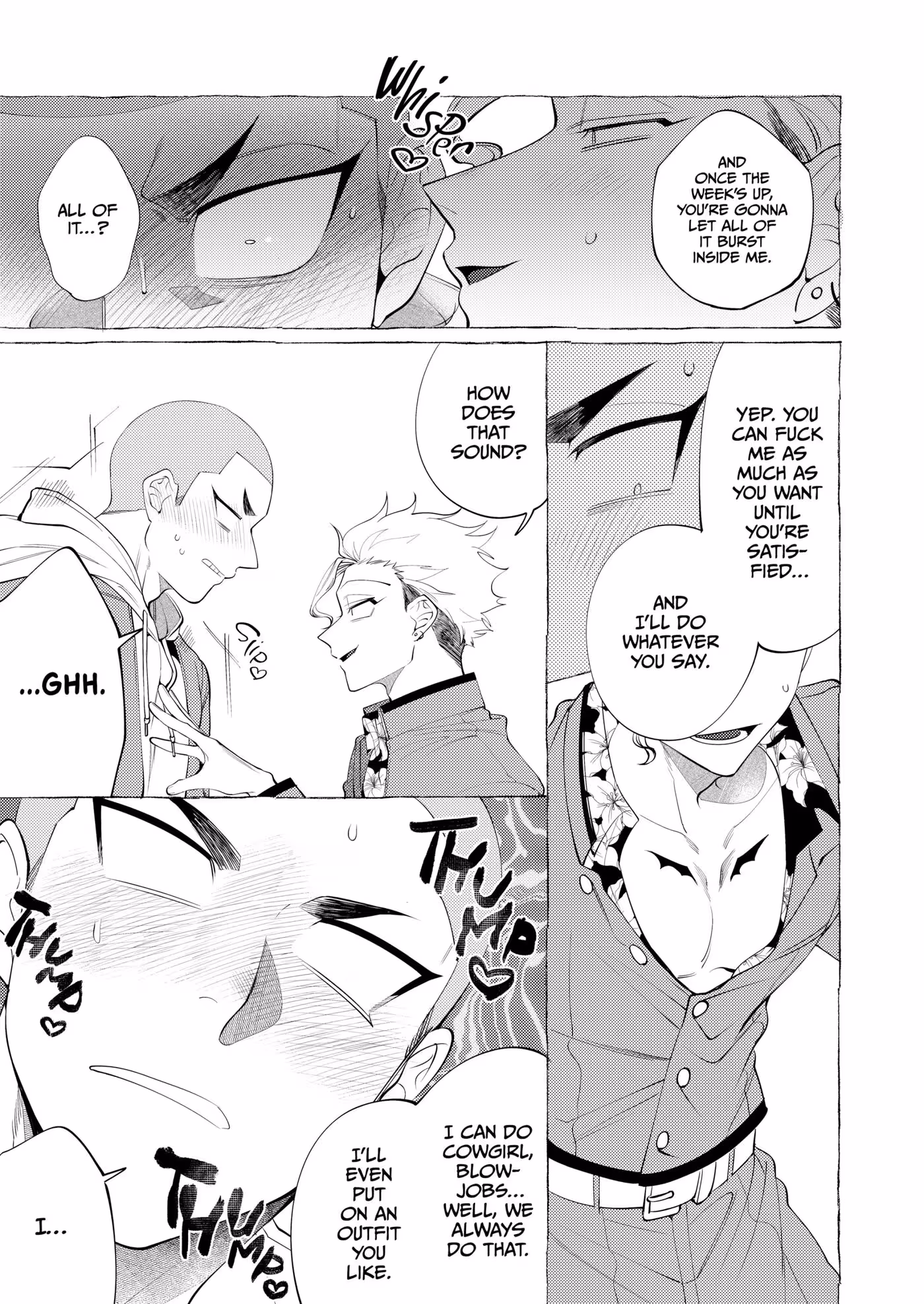 Yearning For Loves Peril: Where Does Desire Lead Us?