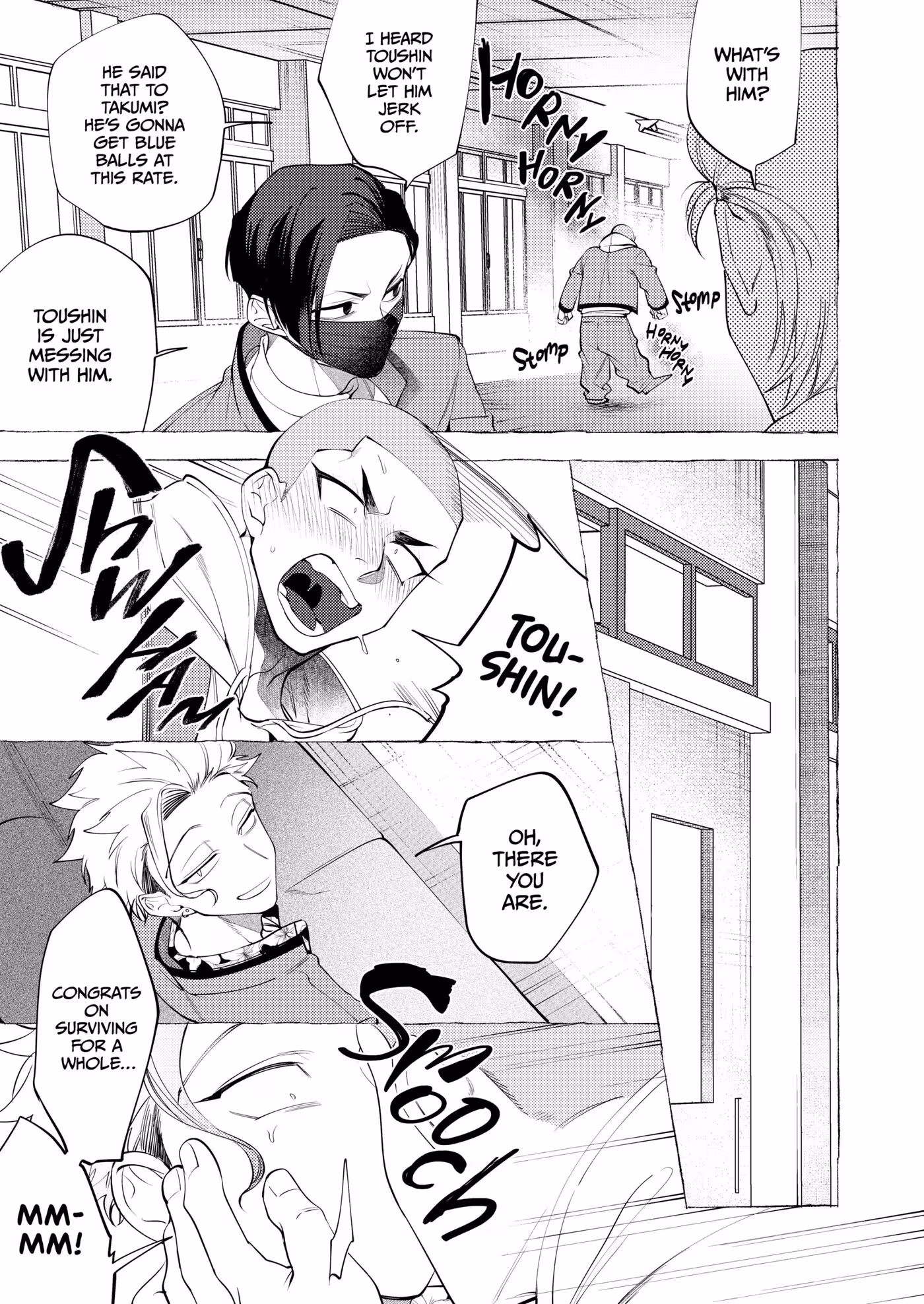 Yearning For Loves Peril: Where Does Desire Lead Us?