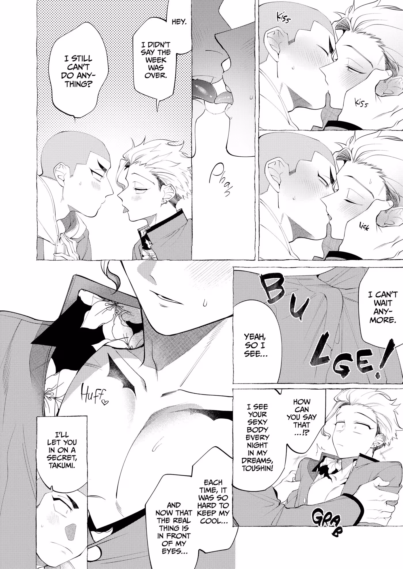 Yearning For Loves Peril: Where Does Desire Lead Us?