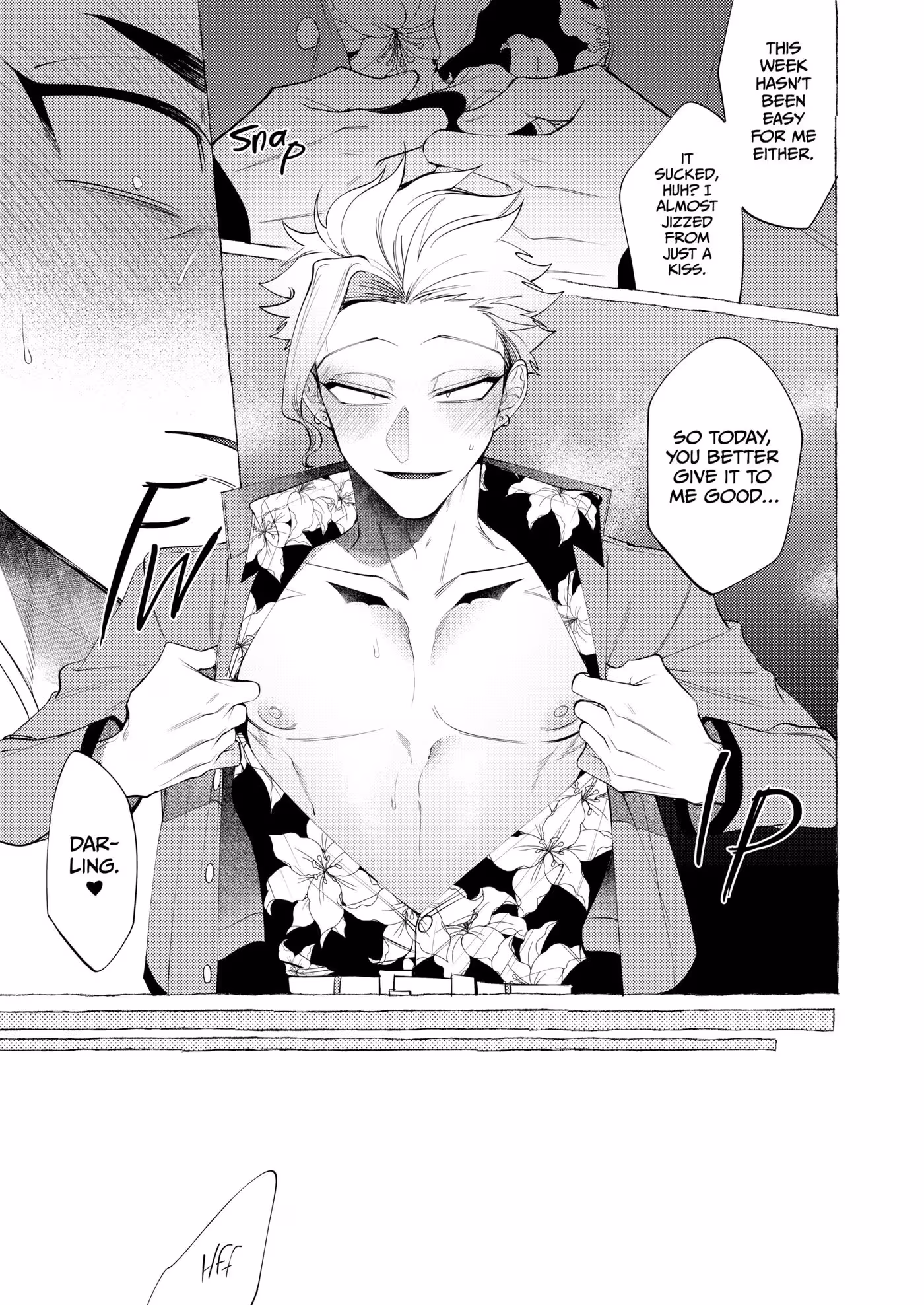 Yearning For Loves Peril: Where Does Desire Lead Us?