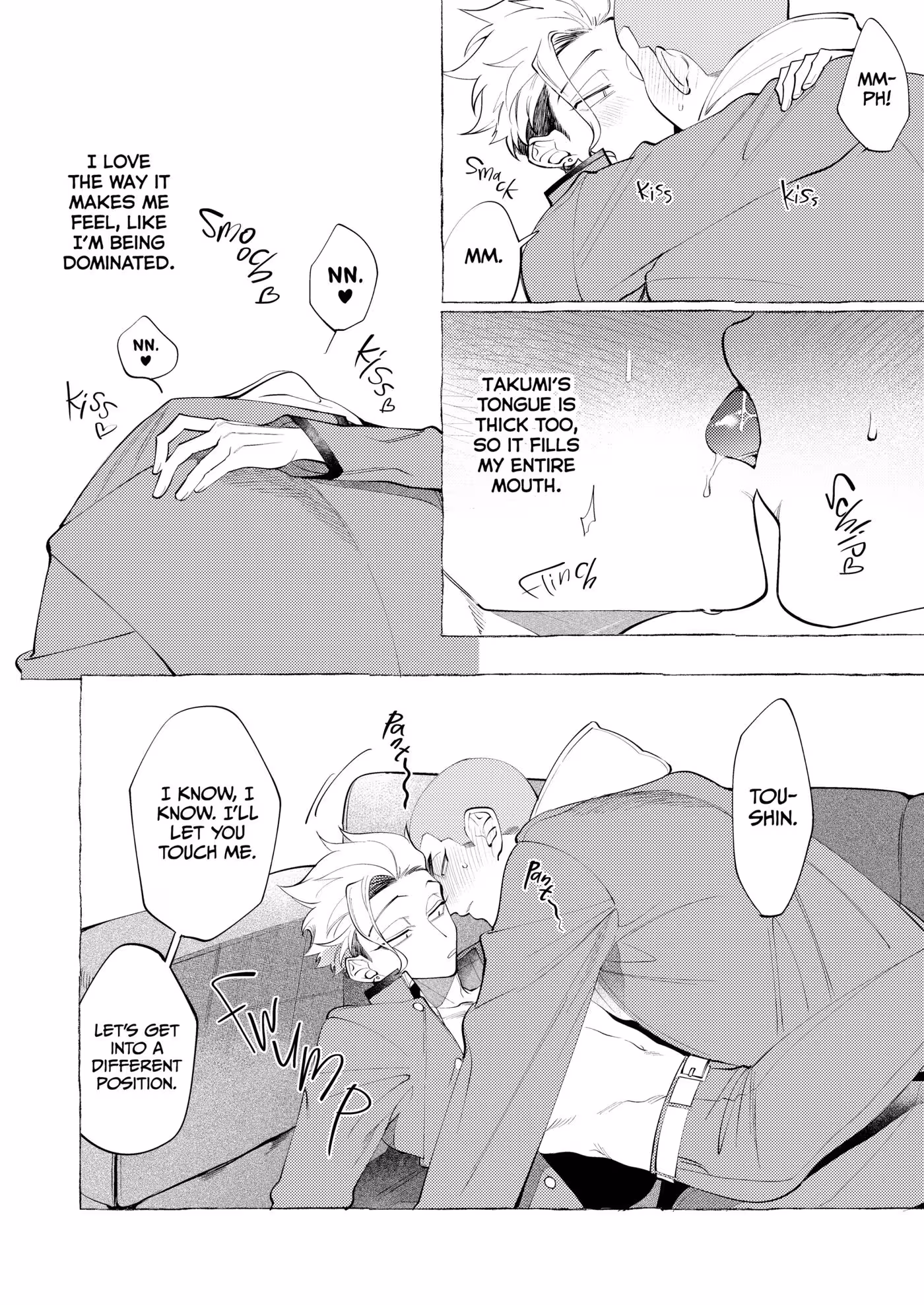 Yearning For Loves Peril: Where Does Desire Lead Us?