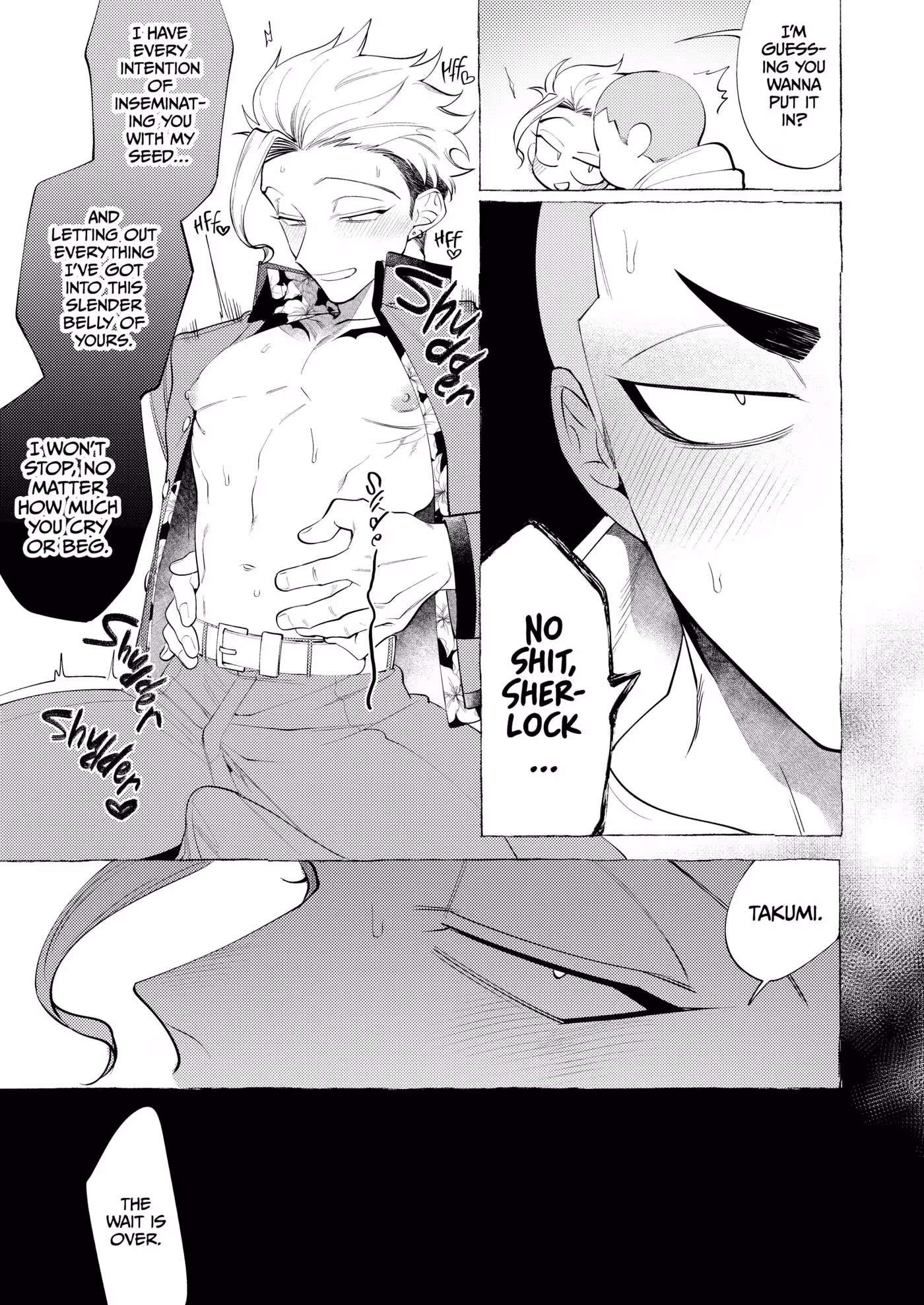 Yearning For Loves Peril: Where Does Desire Lead Us?