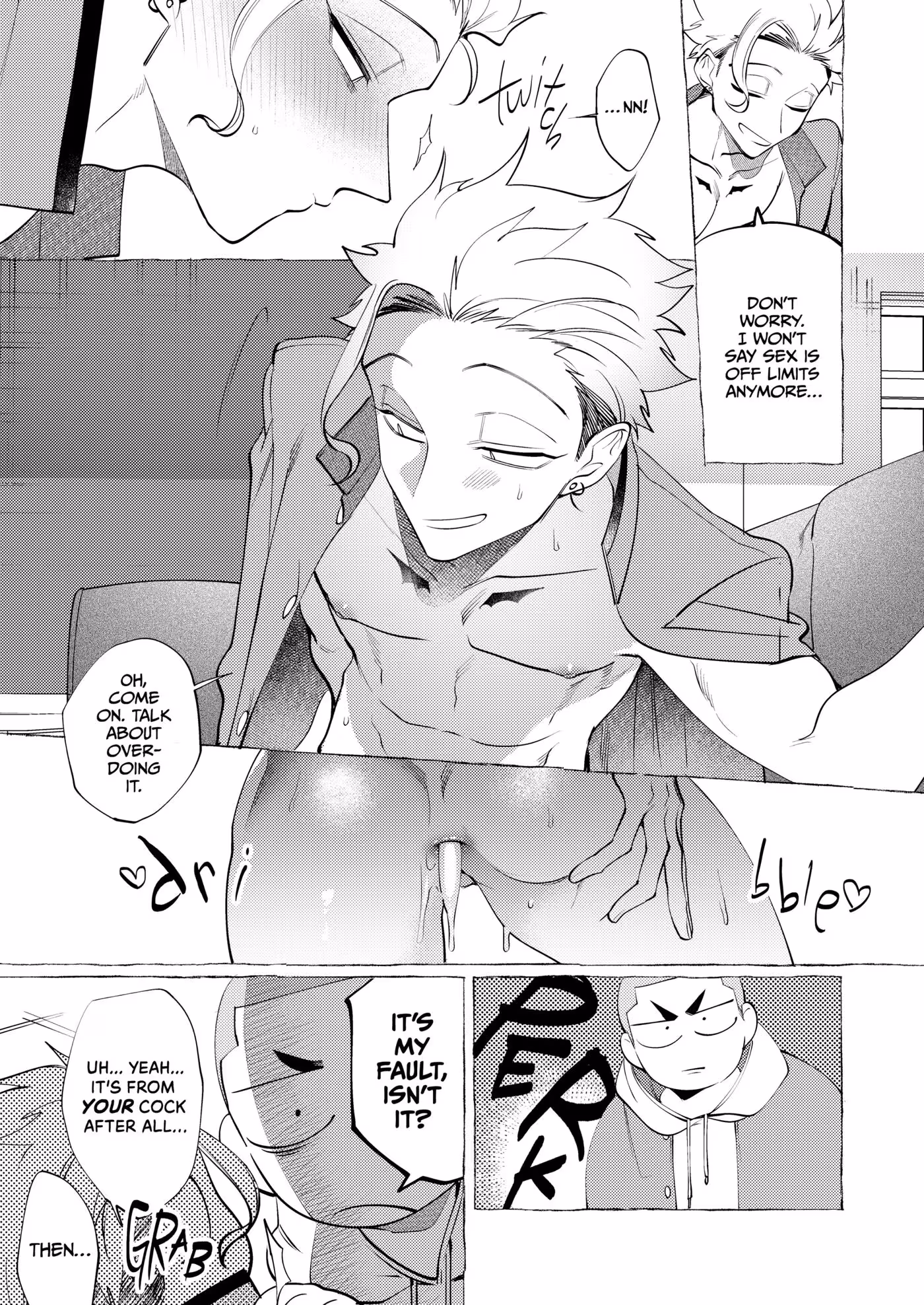 Yearning For Loves Peril: Where Does Desire Lead Us?