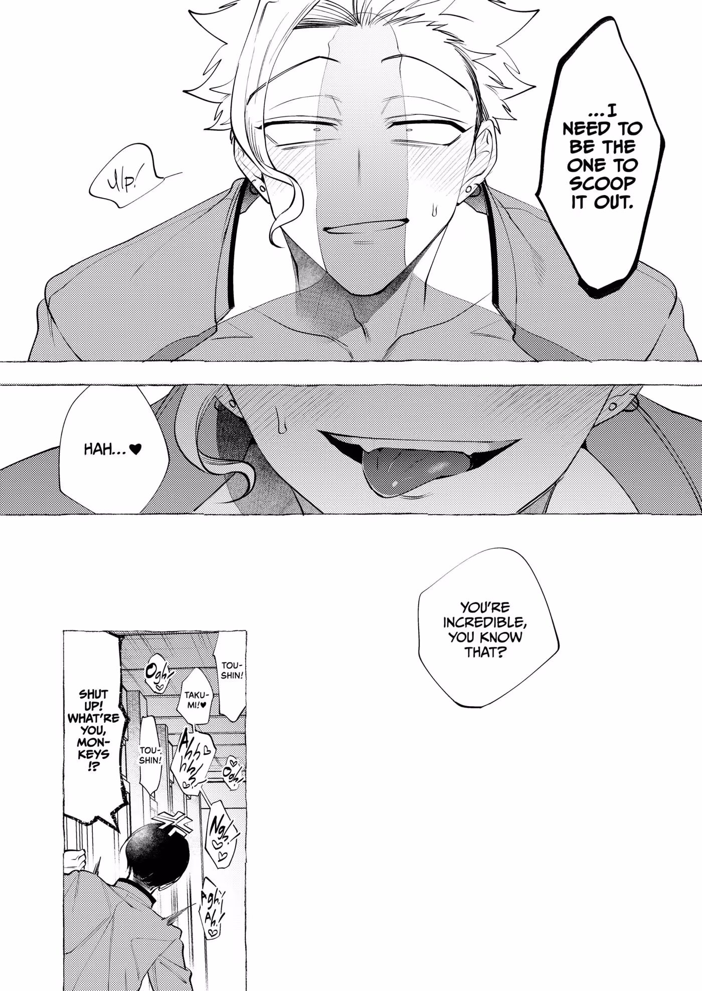 Yearning For Loves Peril: Where Does Desire Lead Us?