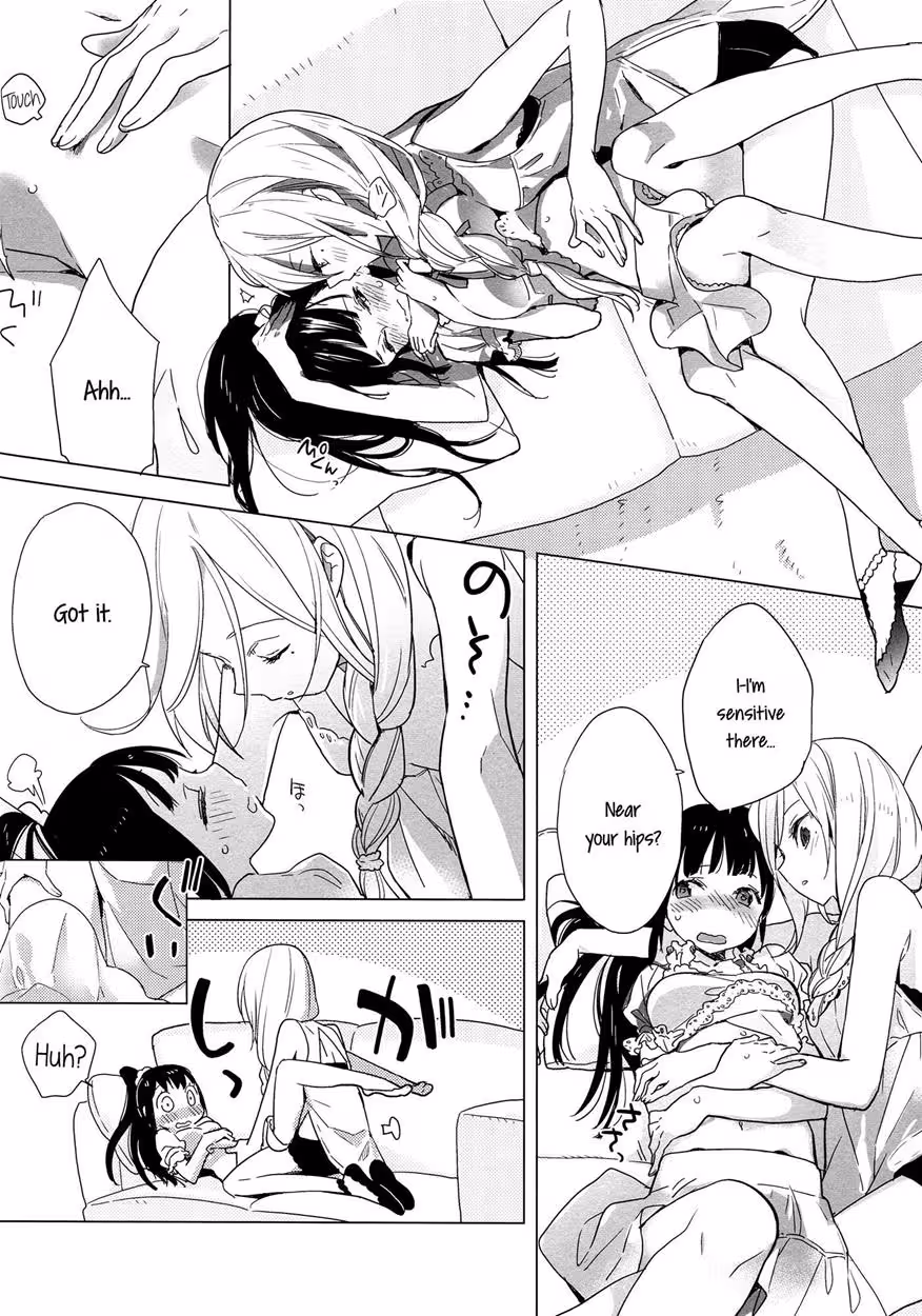 Drops: The Wide Hips Of The Corrupted Maid