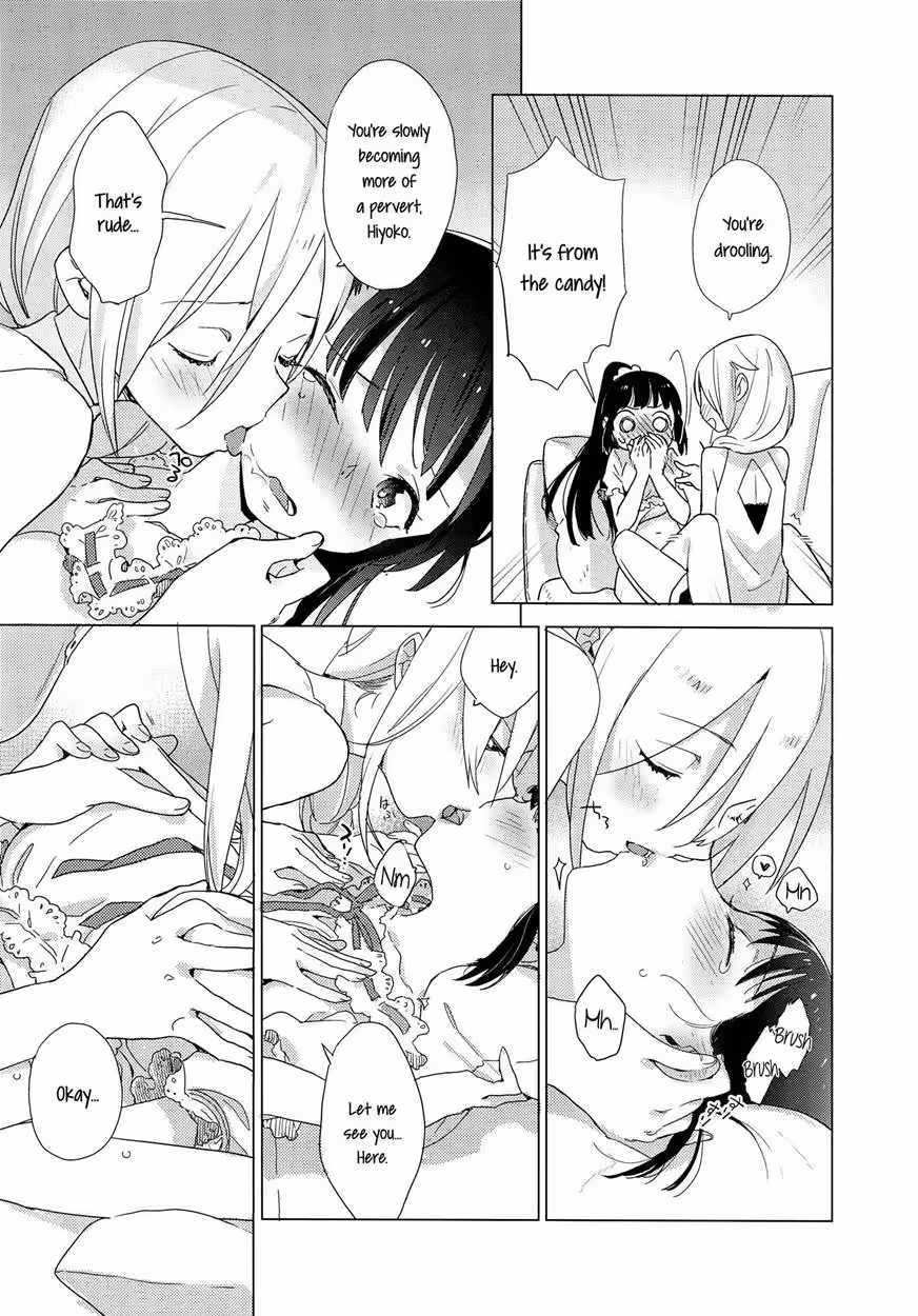 Drops: The Wide Hips Of The Corrupted Maid