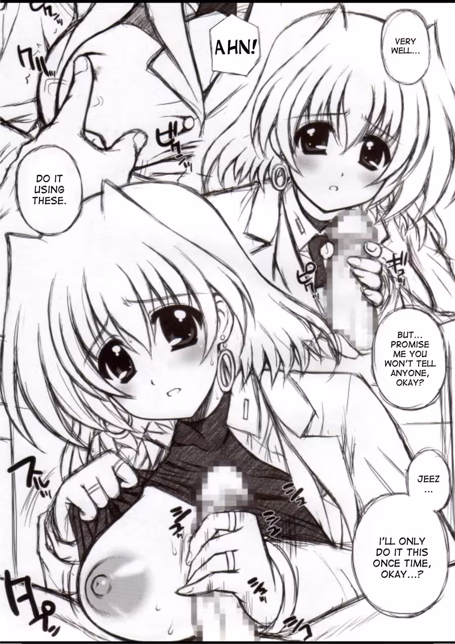 Is the Succubus’s Gaze a Path to Sweet Damnation?