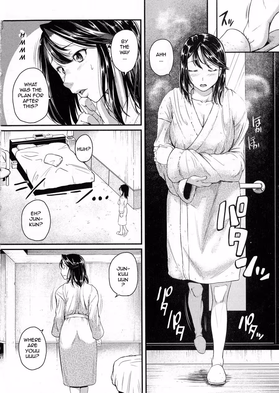 Yes, Your Abnormal Desire