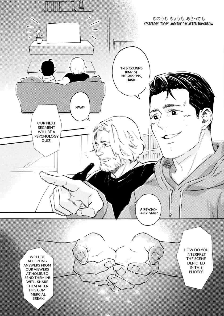 Can Yesterday’s Forbidden Love Last Every Day? – Chapter 1