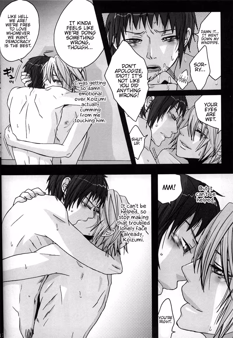 Before Dawns Silent Plea