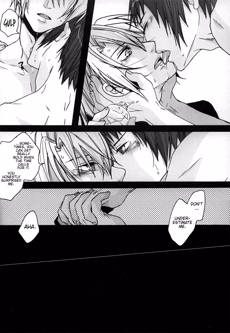 Before Dawns Silent Plea