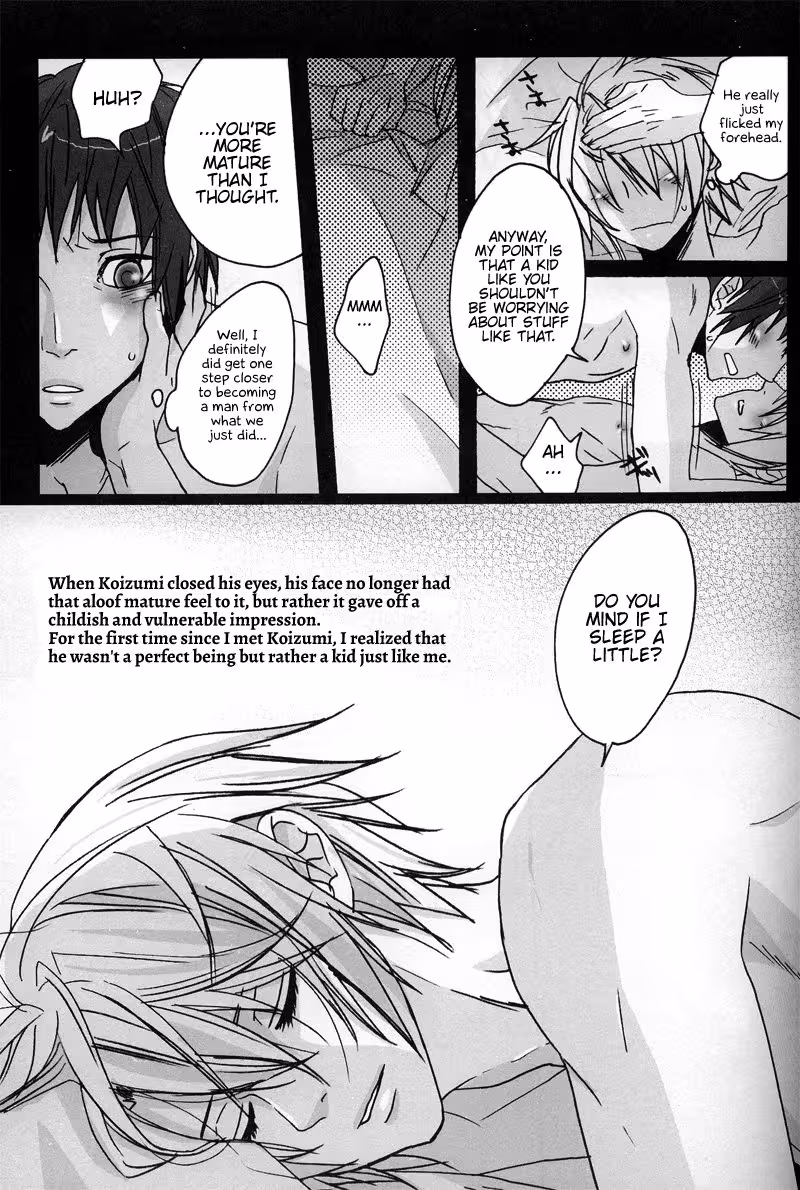 Before Dawns Silent Plea