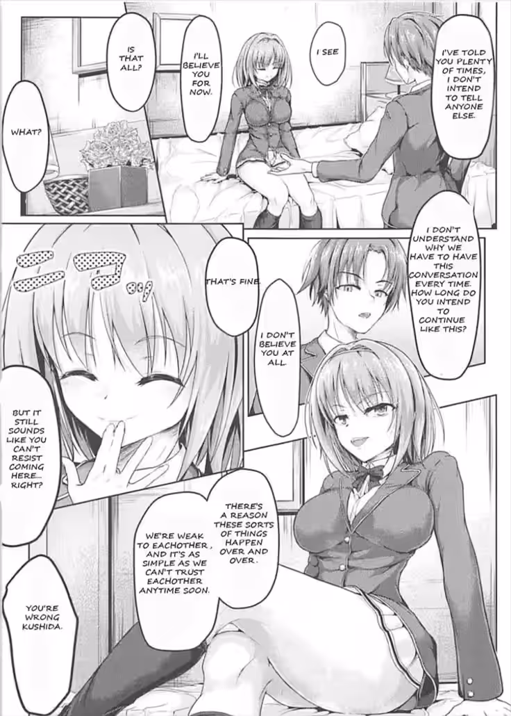 Are You Ready to Explore Yj Mangas Secret Depths?