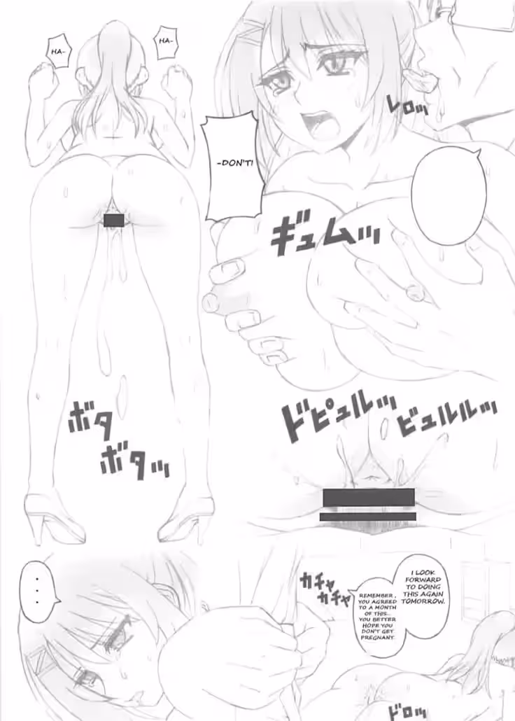 Are You Ready to Explore Yj Mangas Secret Depths?