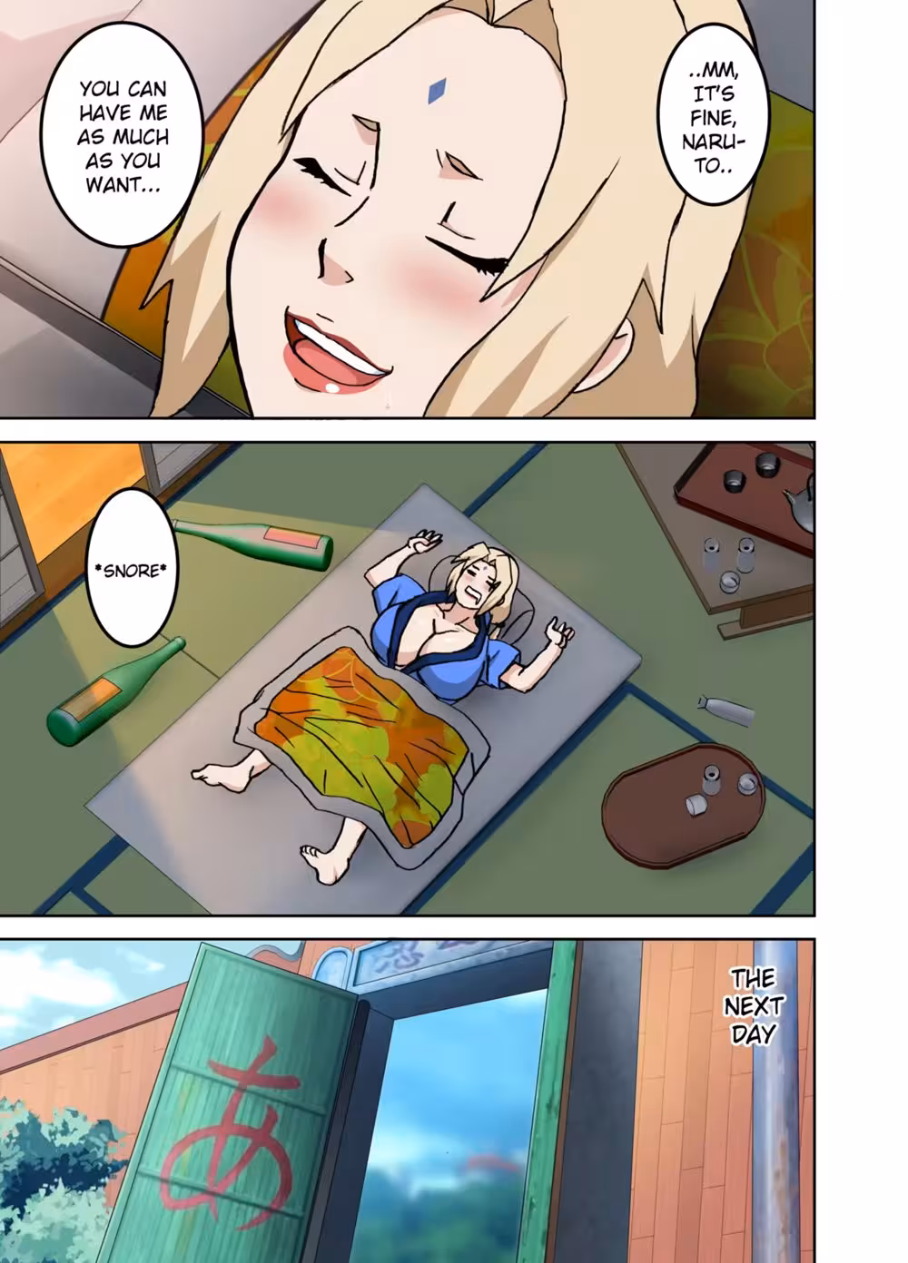 YobaiOkBakobakoOnsen_CH1_039