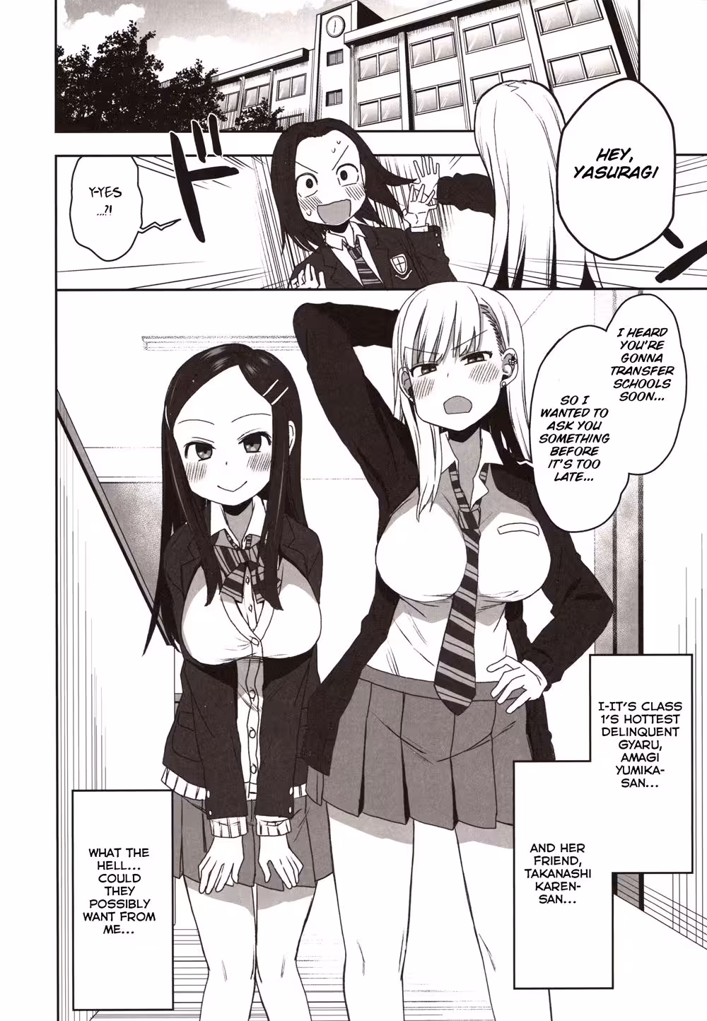 How Much Will You Surrender For His Gentle Touch?