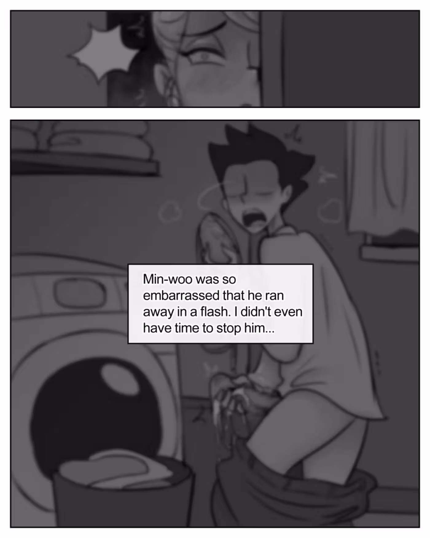 Eun: Receiving The Irreversible Ecstasy