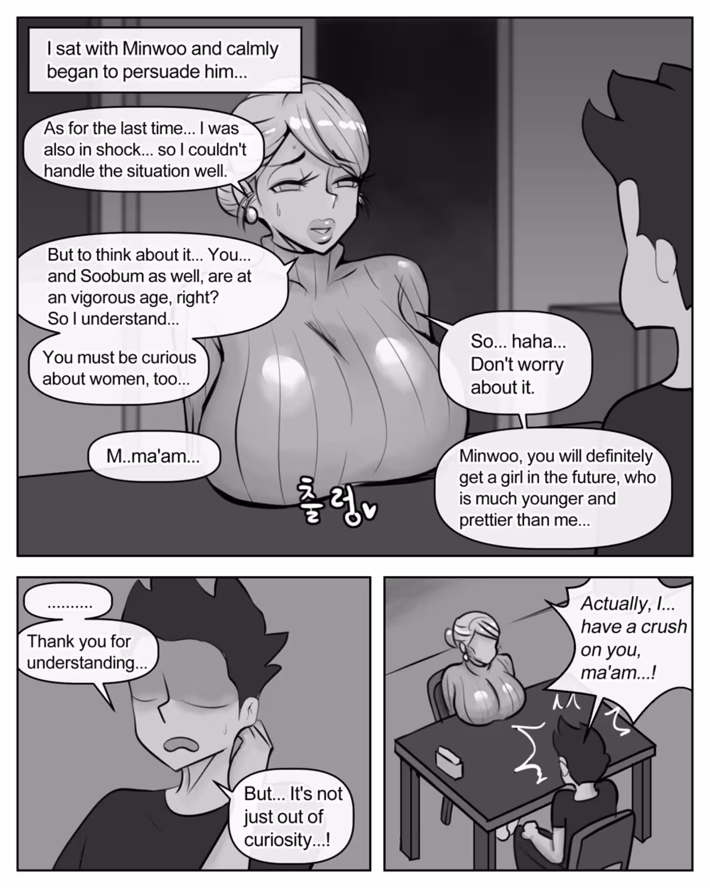 Eun: Receiving The Irreversible Ecstasy