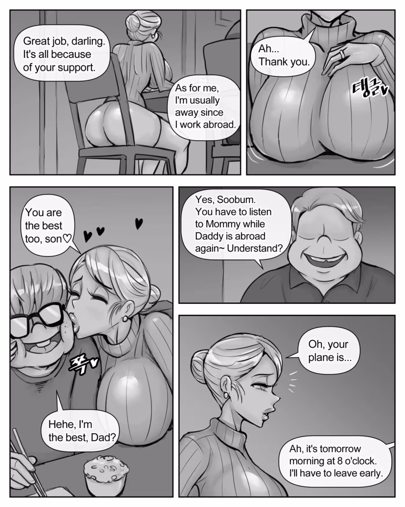 Eun: Receiving The Irreversible Ecstasy