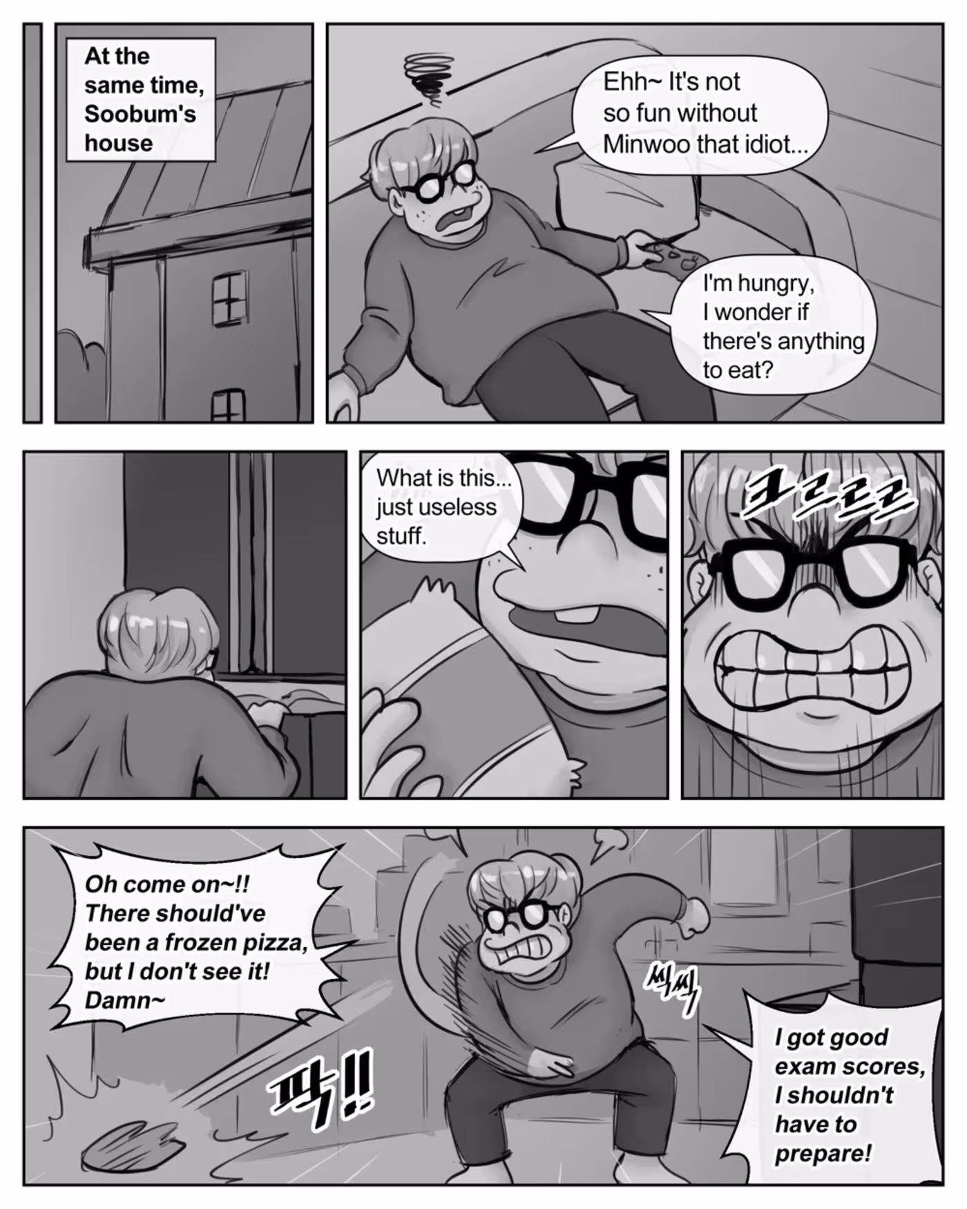 Eun: Receiving The Irreversible Ecstasy