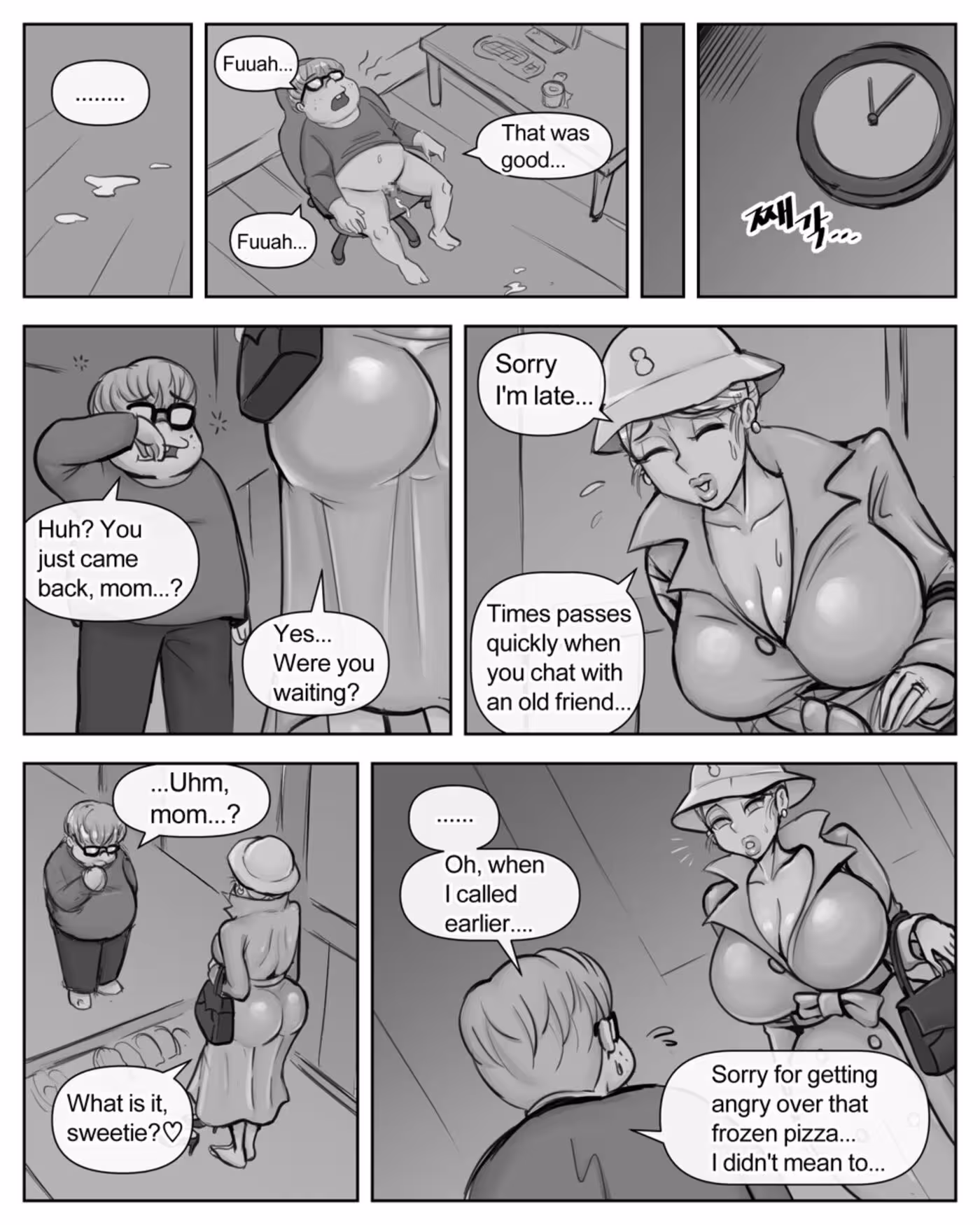 Eun: Receiving The Irreversible Ecstasy