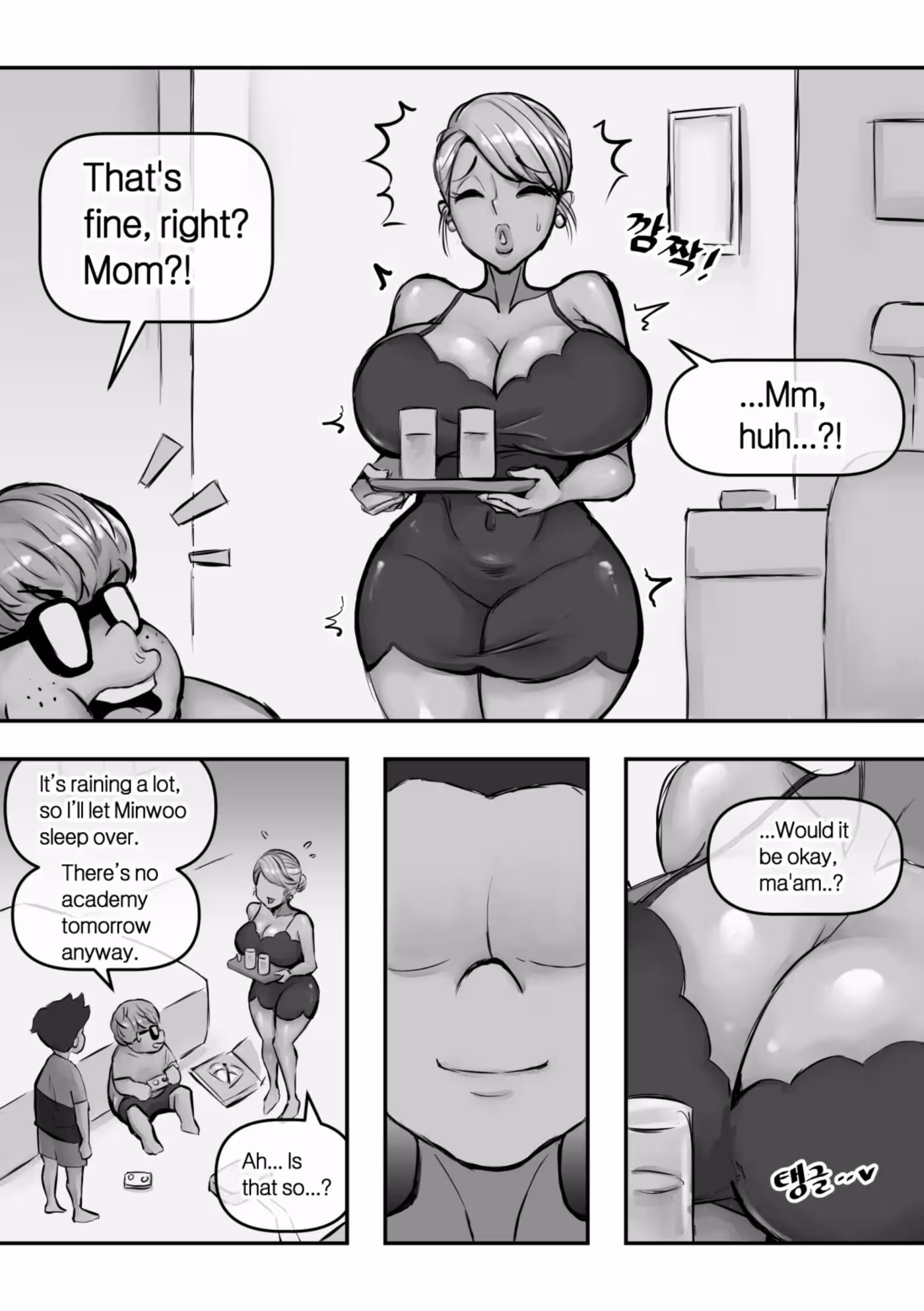 Eun: Receiving The Irreversible Ecstasy