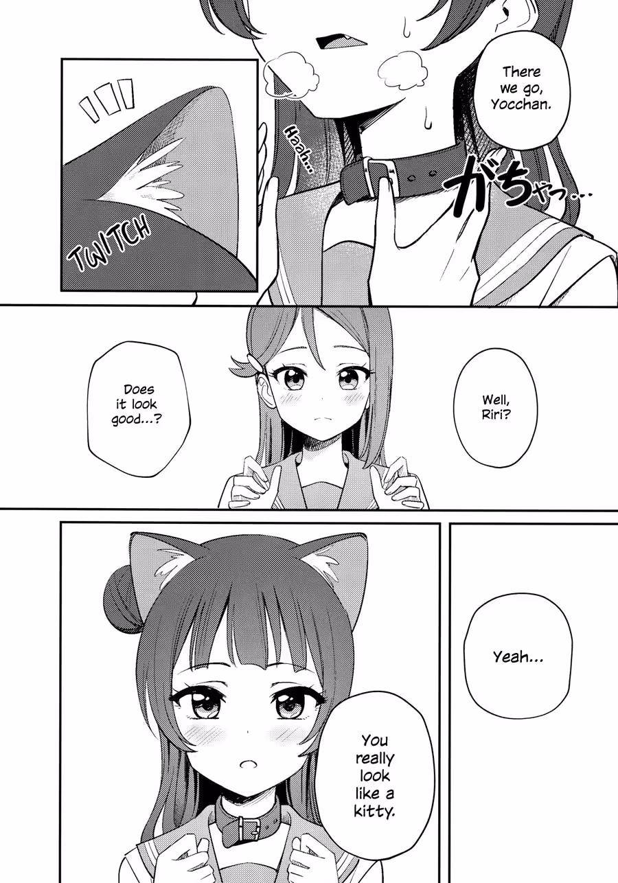 Trapped Within Desires Maze, Yohanekos Lesbiqn Captivity Awaits